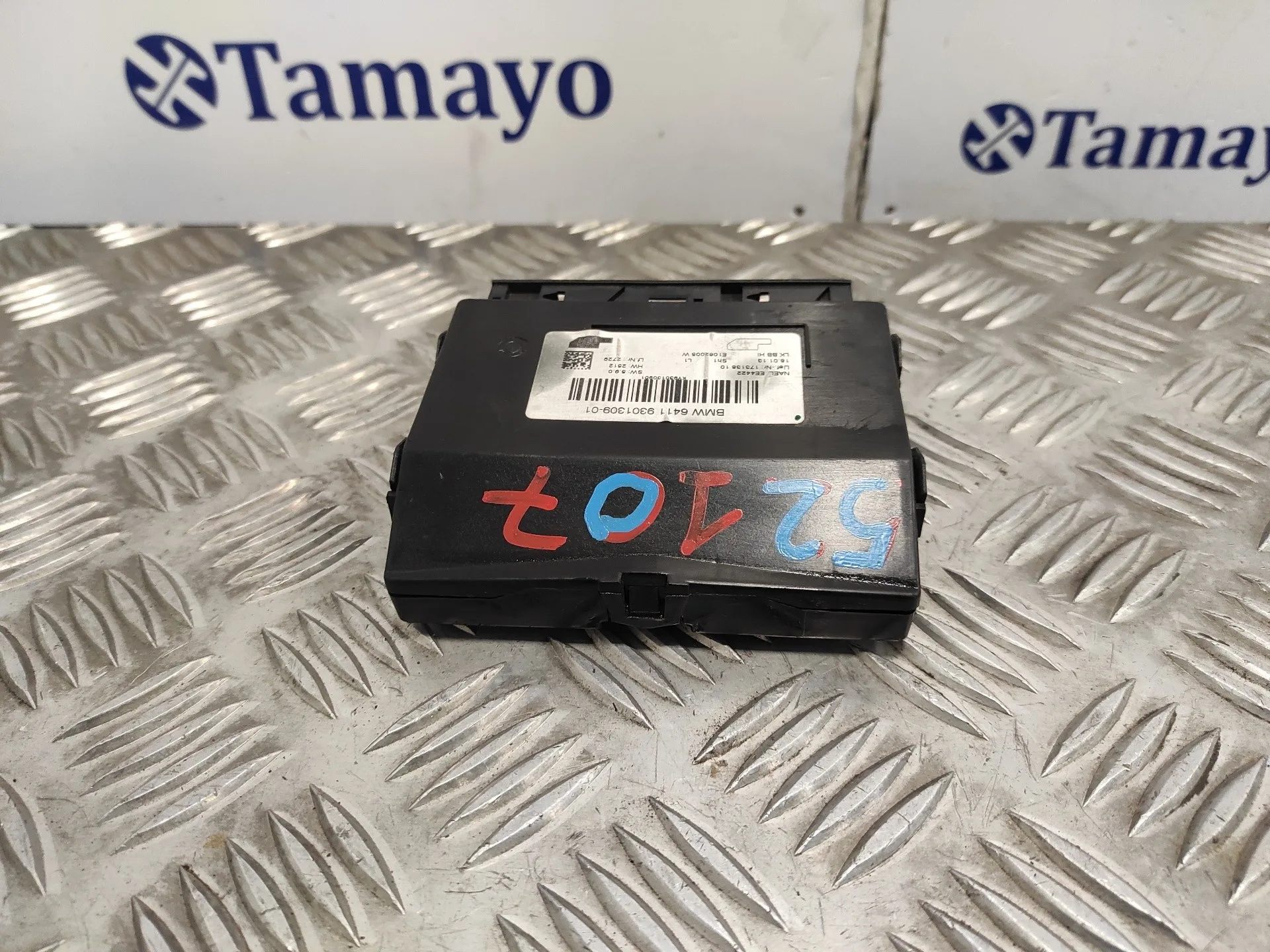 Modulo Electronico para Bmw Serie 3 Touring (F31)