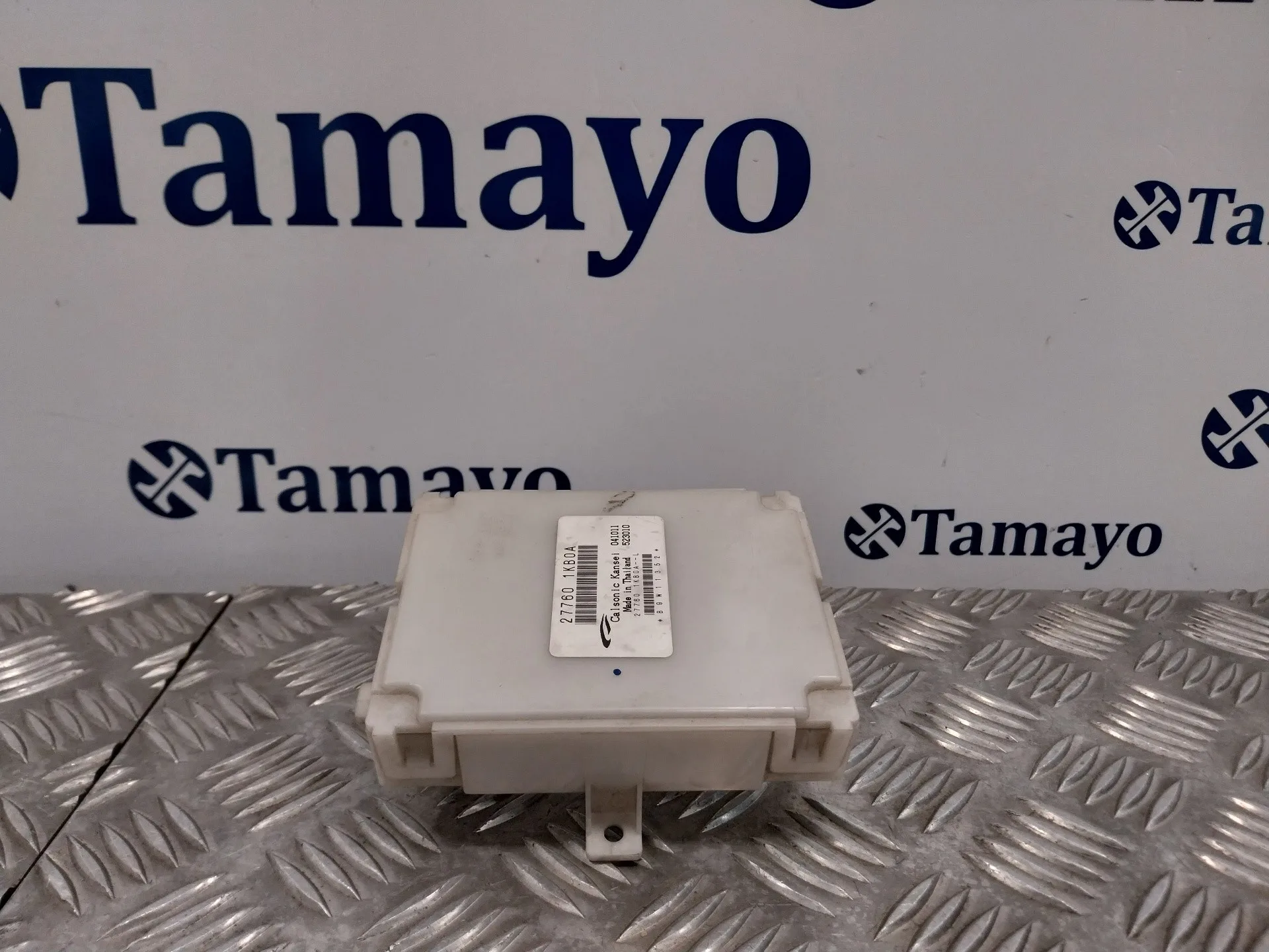 Modulo Electronico para Nissan Juke (F15)