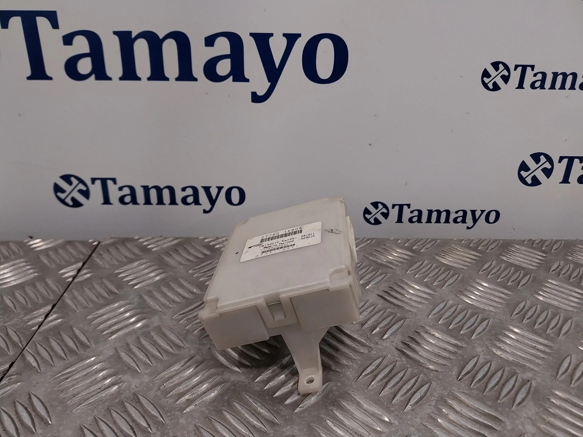 Modulo Electronico para Nissan Juke (F15)