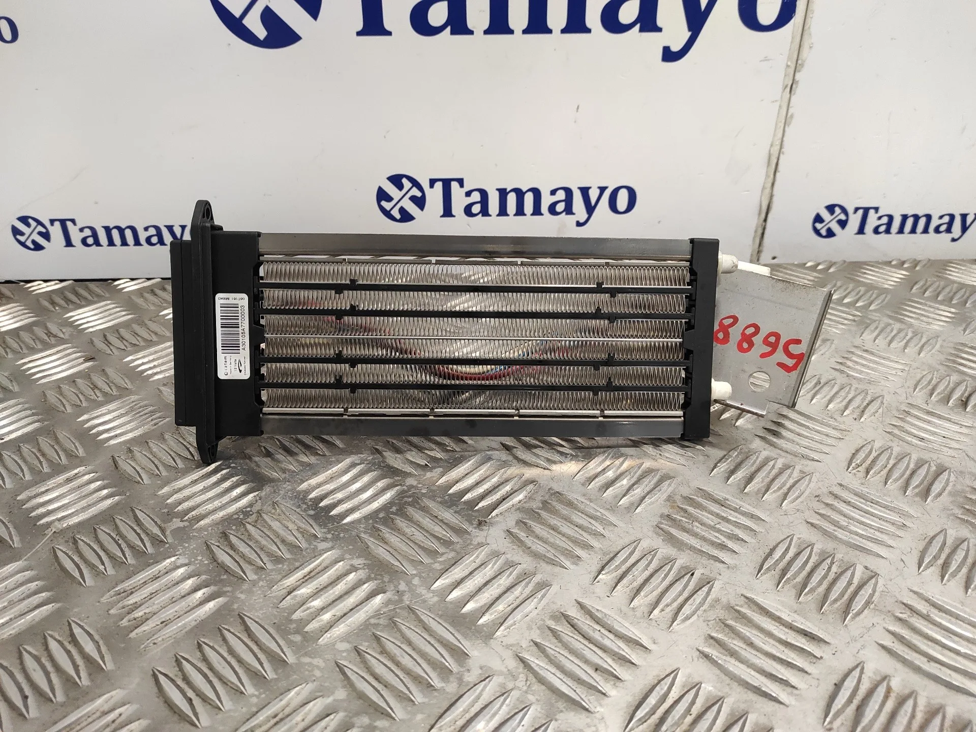 Resistencia Calefaccion para Nissan Qashqai (J10)