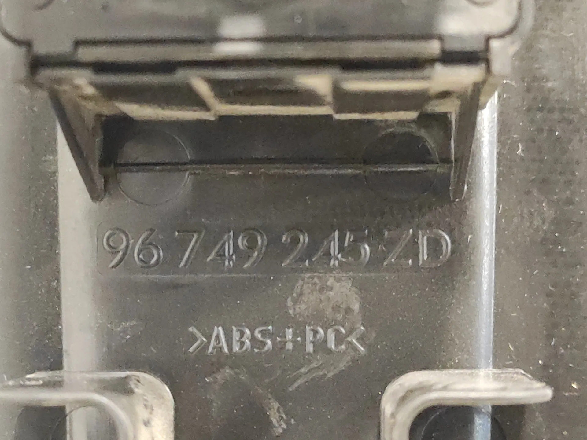 Mando Elevalunas Delantero Izquierdo para Peugeot 208