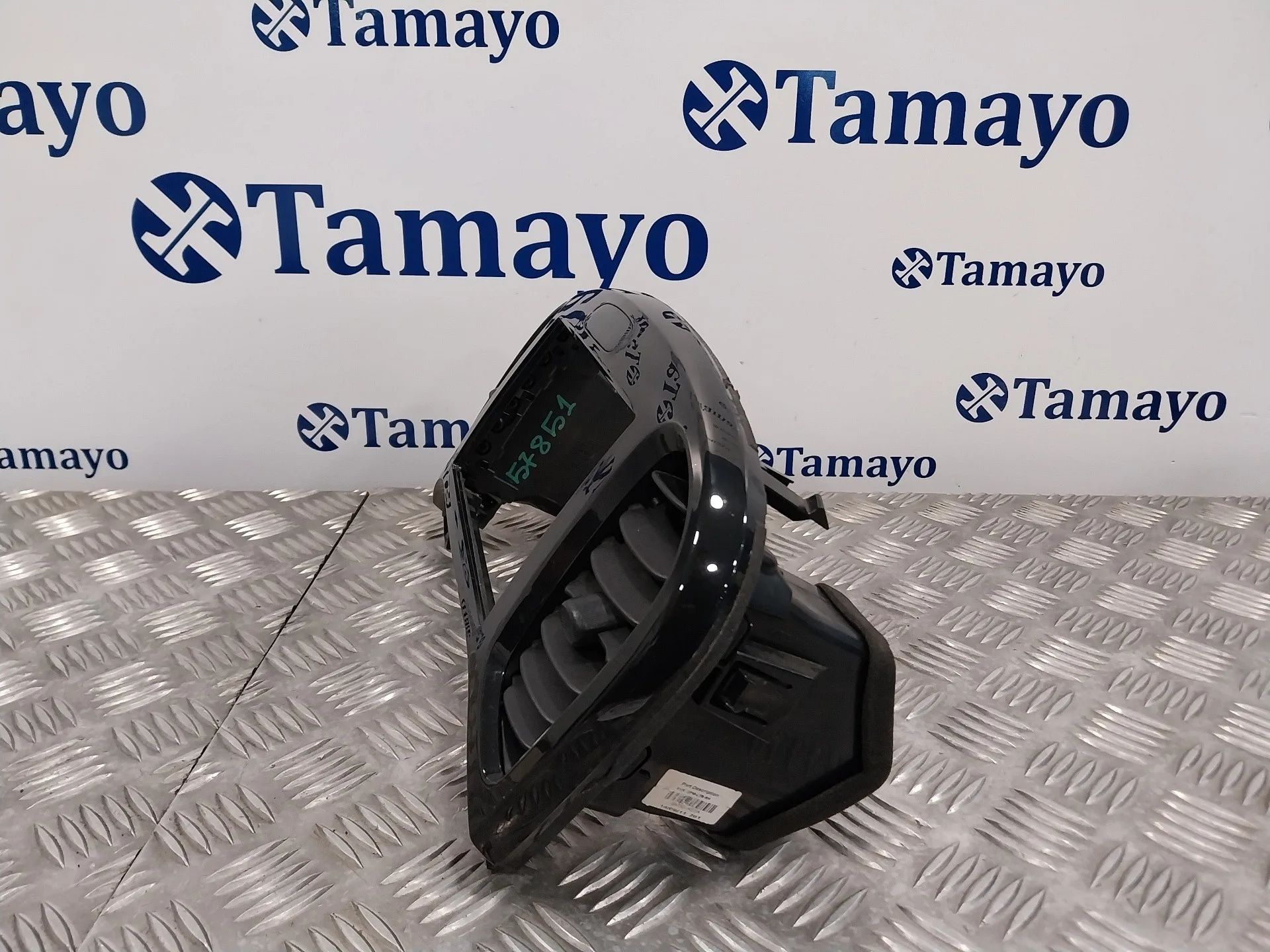 Rejilla Aireadora para Nissan Juke (F15)