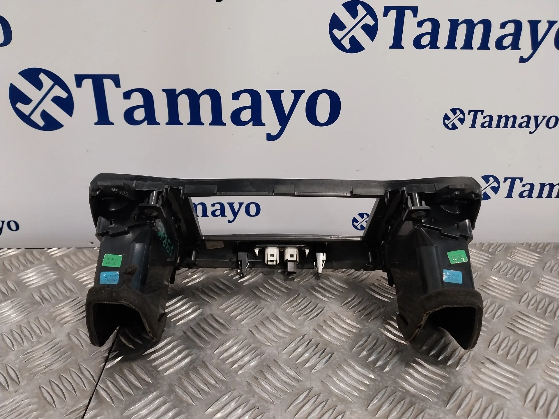 Rejilla Aireadora para Nissan Juke (F15)