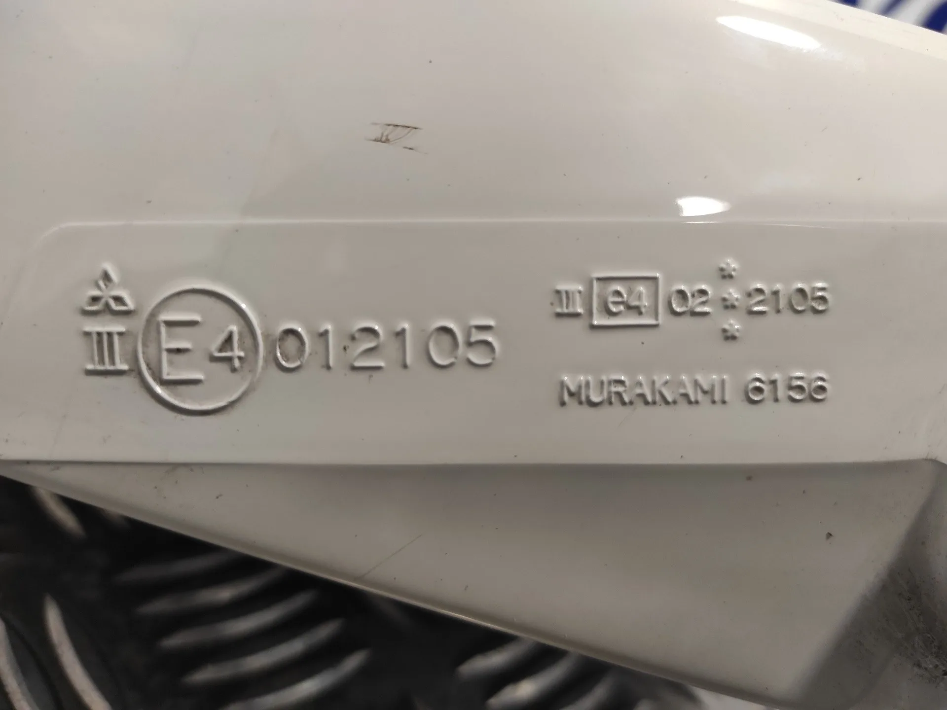 Retrovisor Derecho para Mitsubishi Space Wagon (N80/N90)