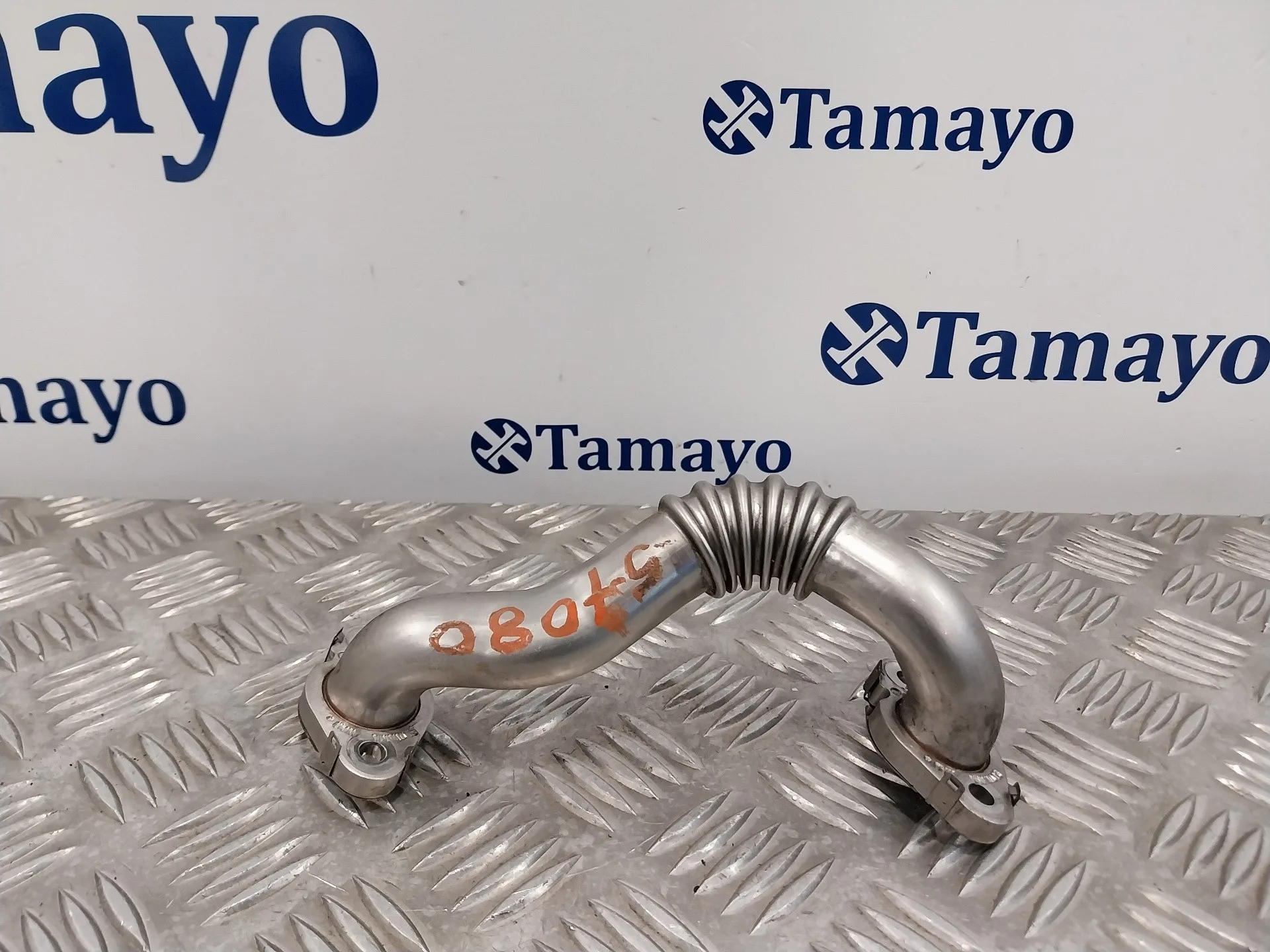 Tubo para Volkswagen Polo (6R1)
