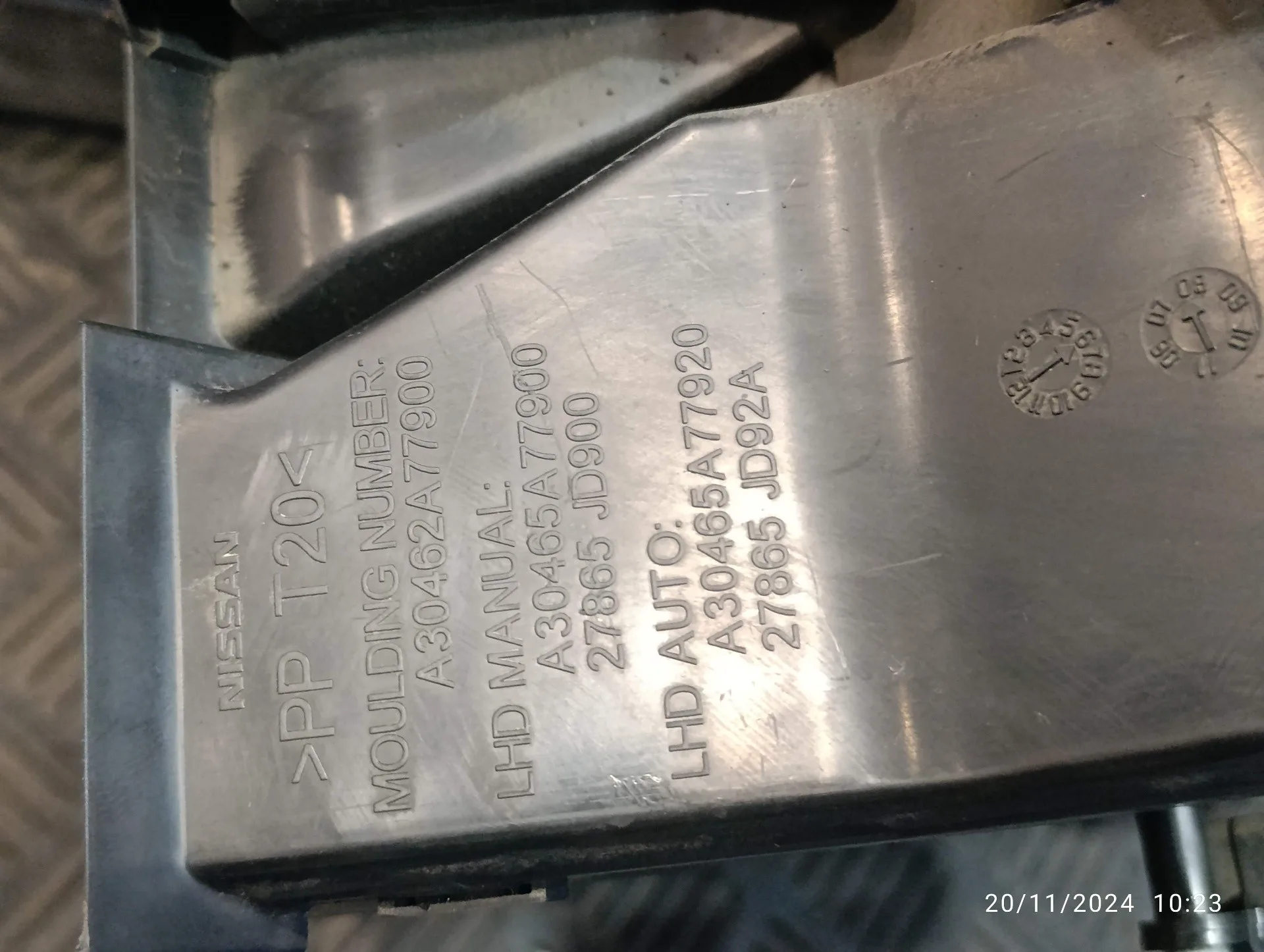 Calefaccion Entera Normal para Nissan Qashqai (J10)