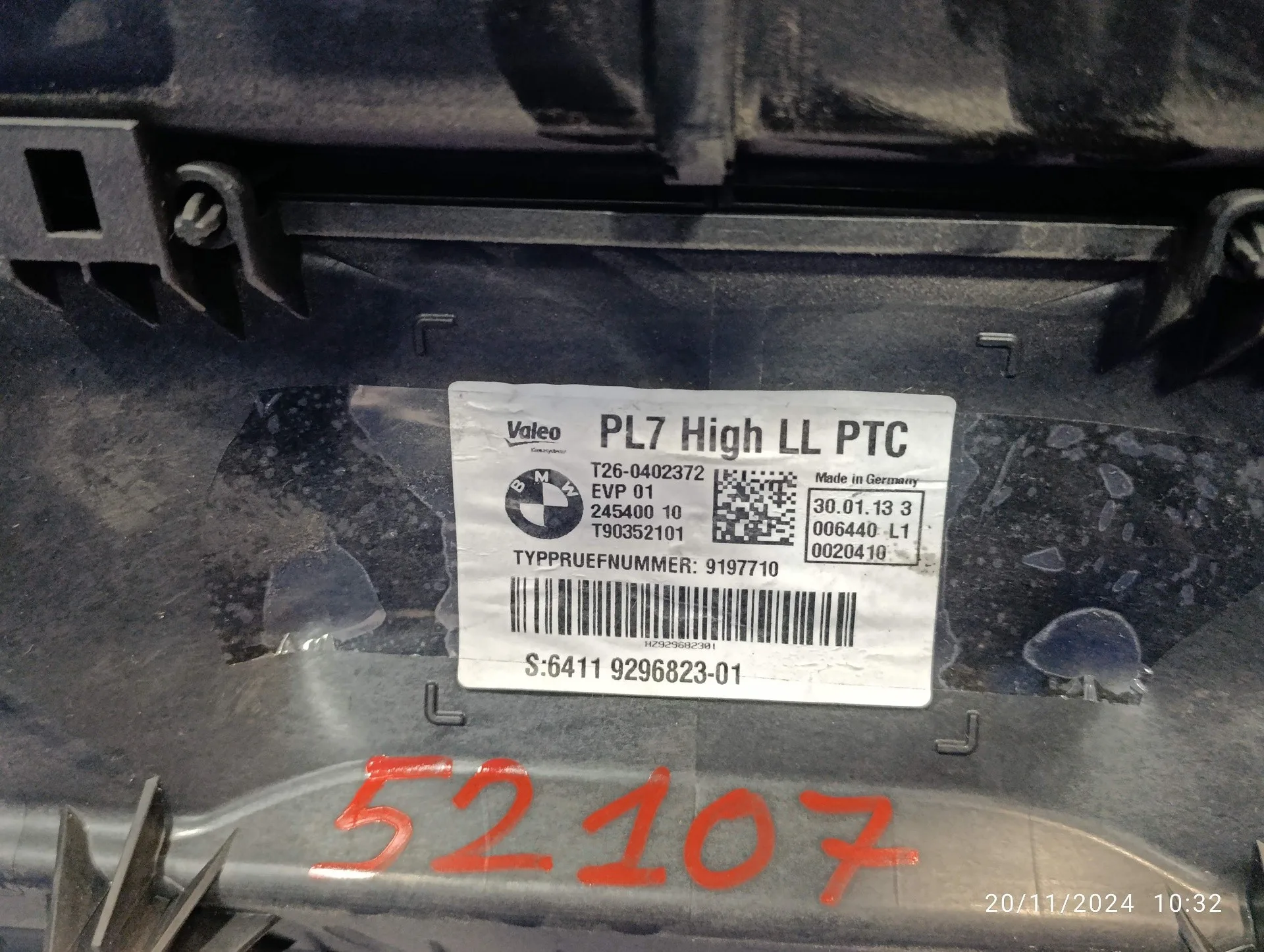 Calefaccion Entera Normal para Bmw Serie 3 Touring (F31)