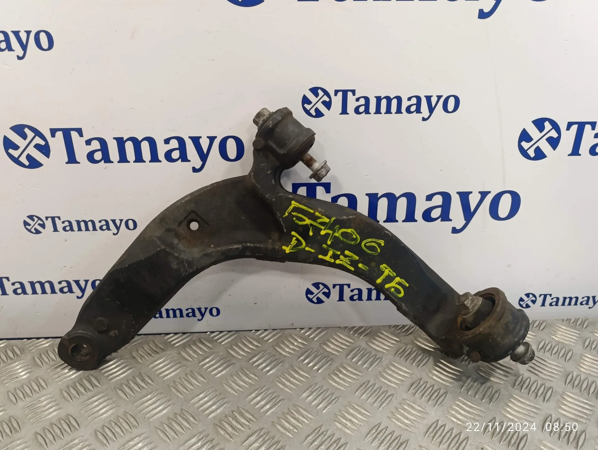 Brazo Suspension Inferior Delantero Izquierdo para Volkswagen T5 Transporter (7E)