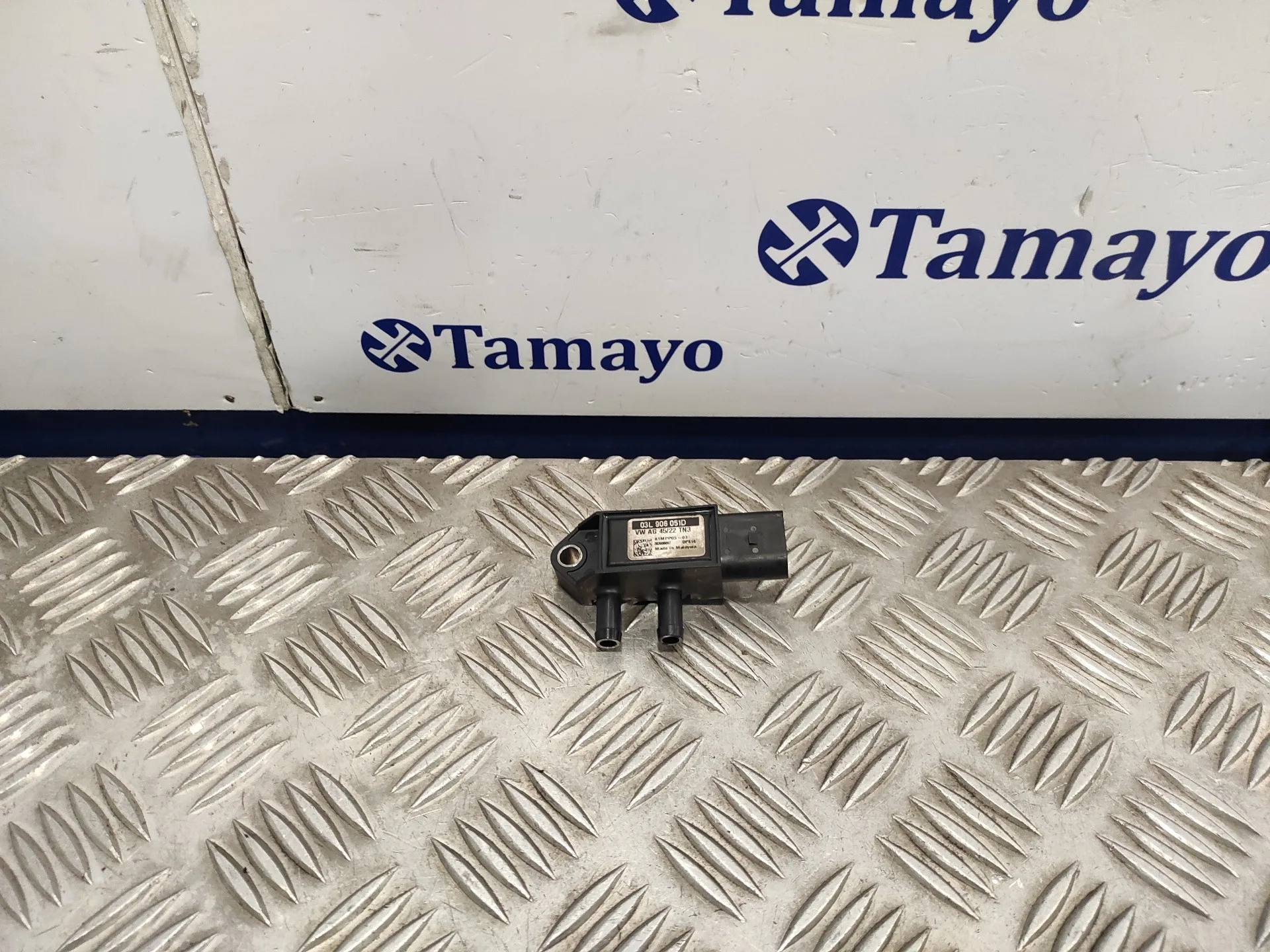 Valvula Aire Adicional para Volkswagen Caddy Ocio