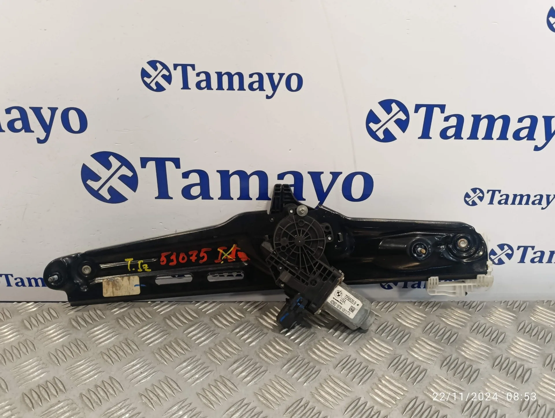 Elevalunas Trasero Izquierdo para Bmw X3 (F25)