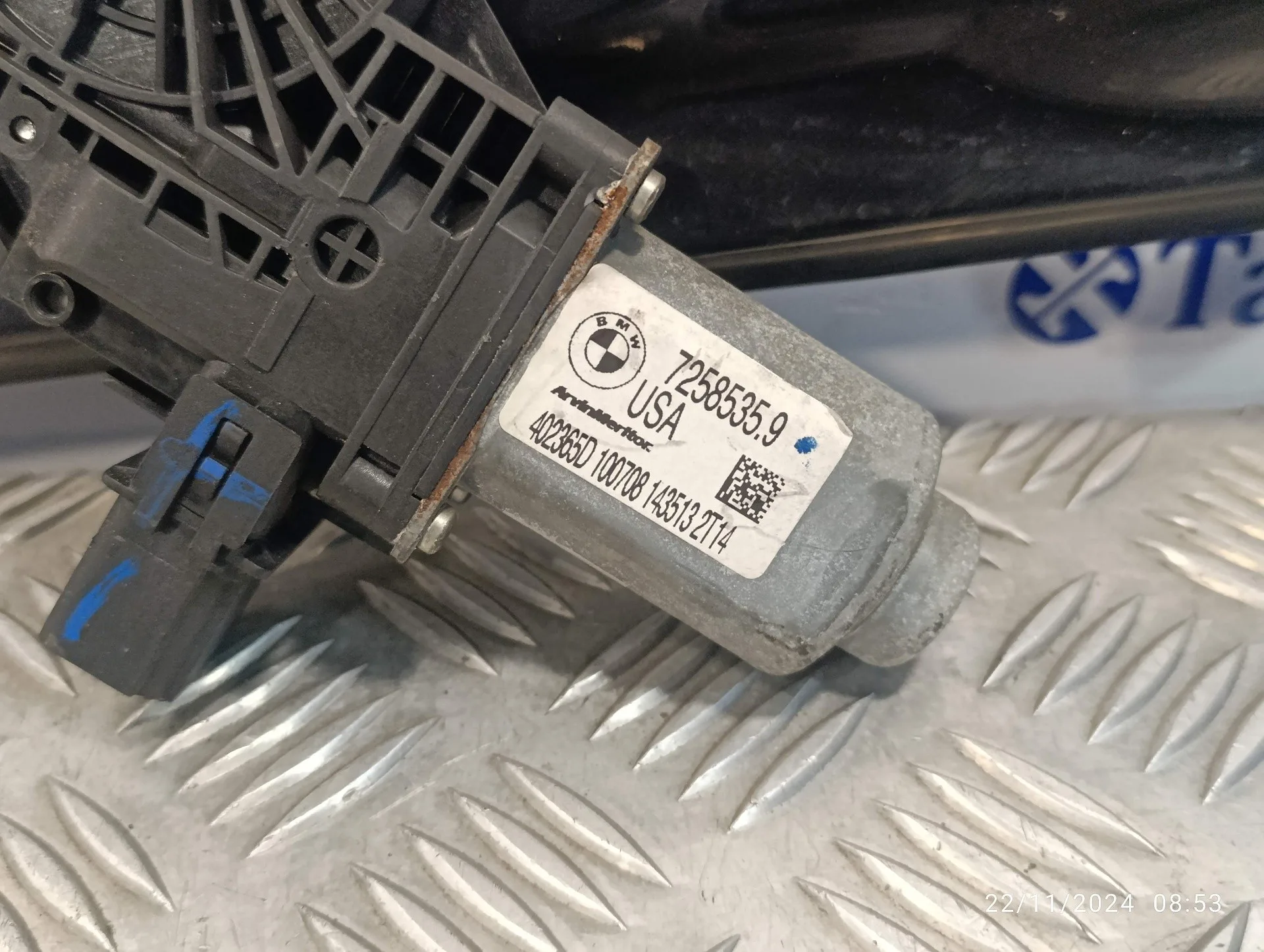 Elevalunas Trasero Izquierdo para Bmw X3 (F25)