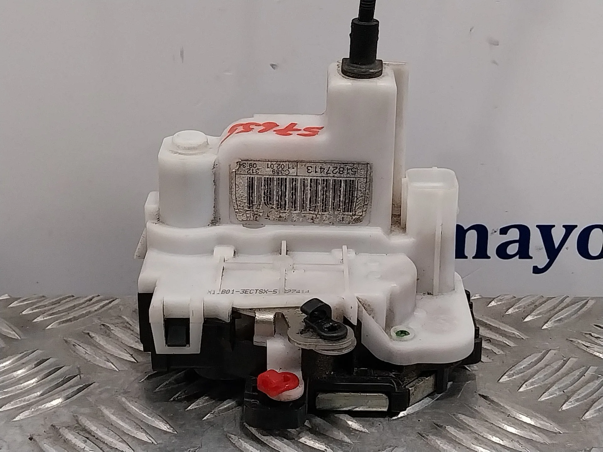 Cerradura Puerta Delantera Izquierda para Fiat 500 (312)