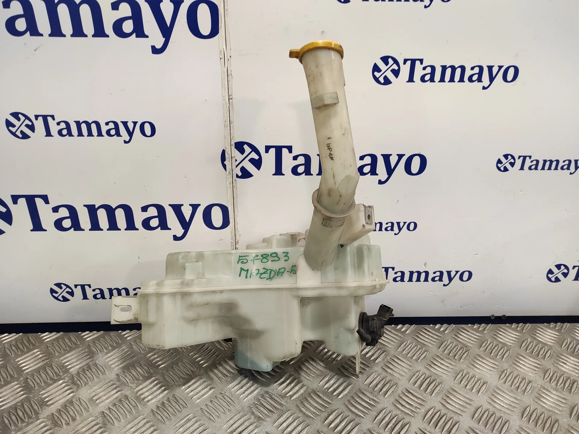Deposito Limpia para Mazda 5 Berl. (Cr)