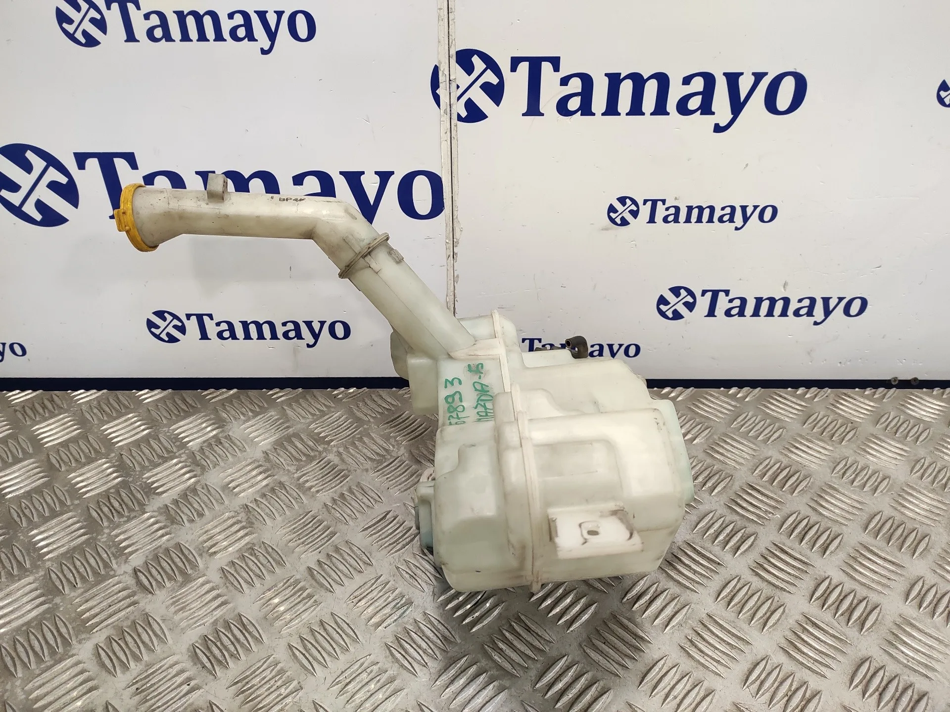Deposito Limpia para Mazda 5 Berl. (Cr)