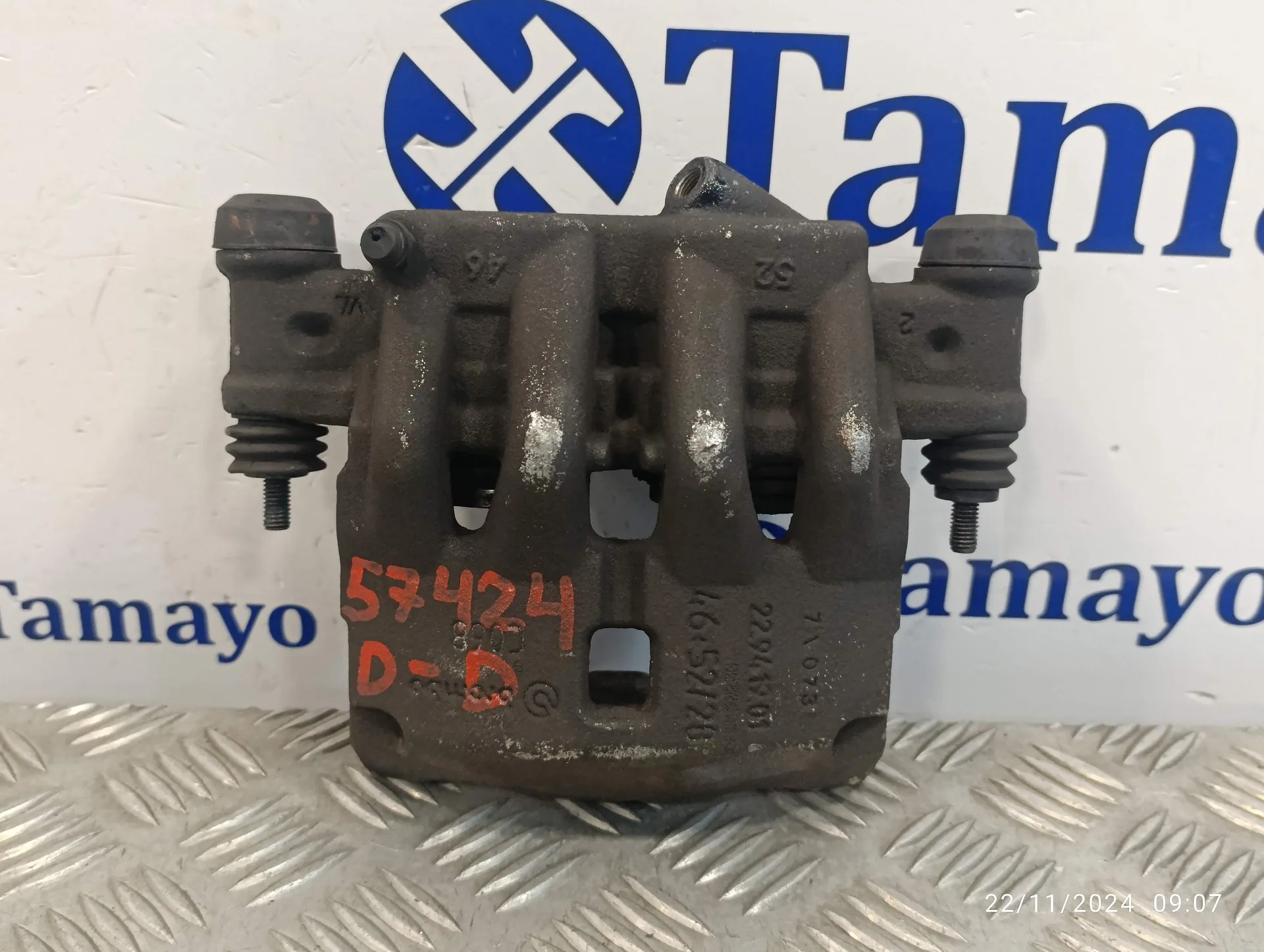 Pinza Freno Delantera Derecha para Fiat Ducato Caja Cerrada, Techo Elevado 30 (06.2006)