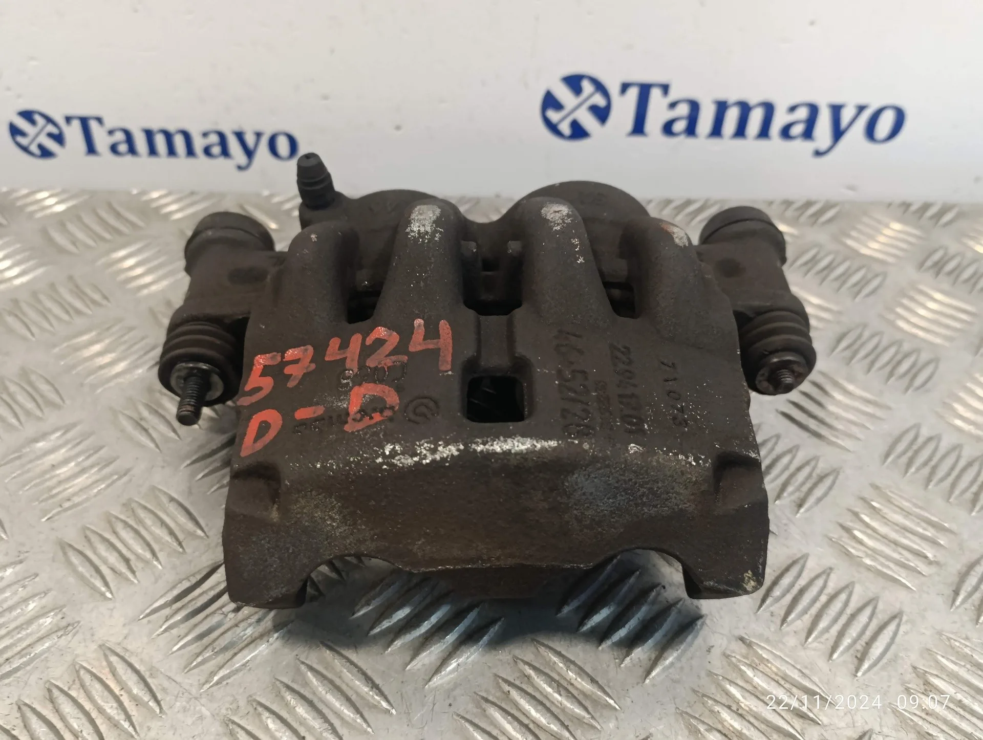 Pinza Freno Delantera Derecha para Fiat Ducato Caja Cerrada, Techo Elevado 30 (06.2006)
