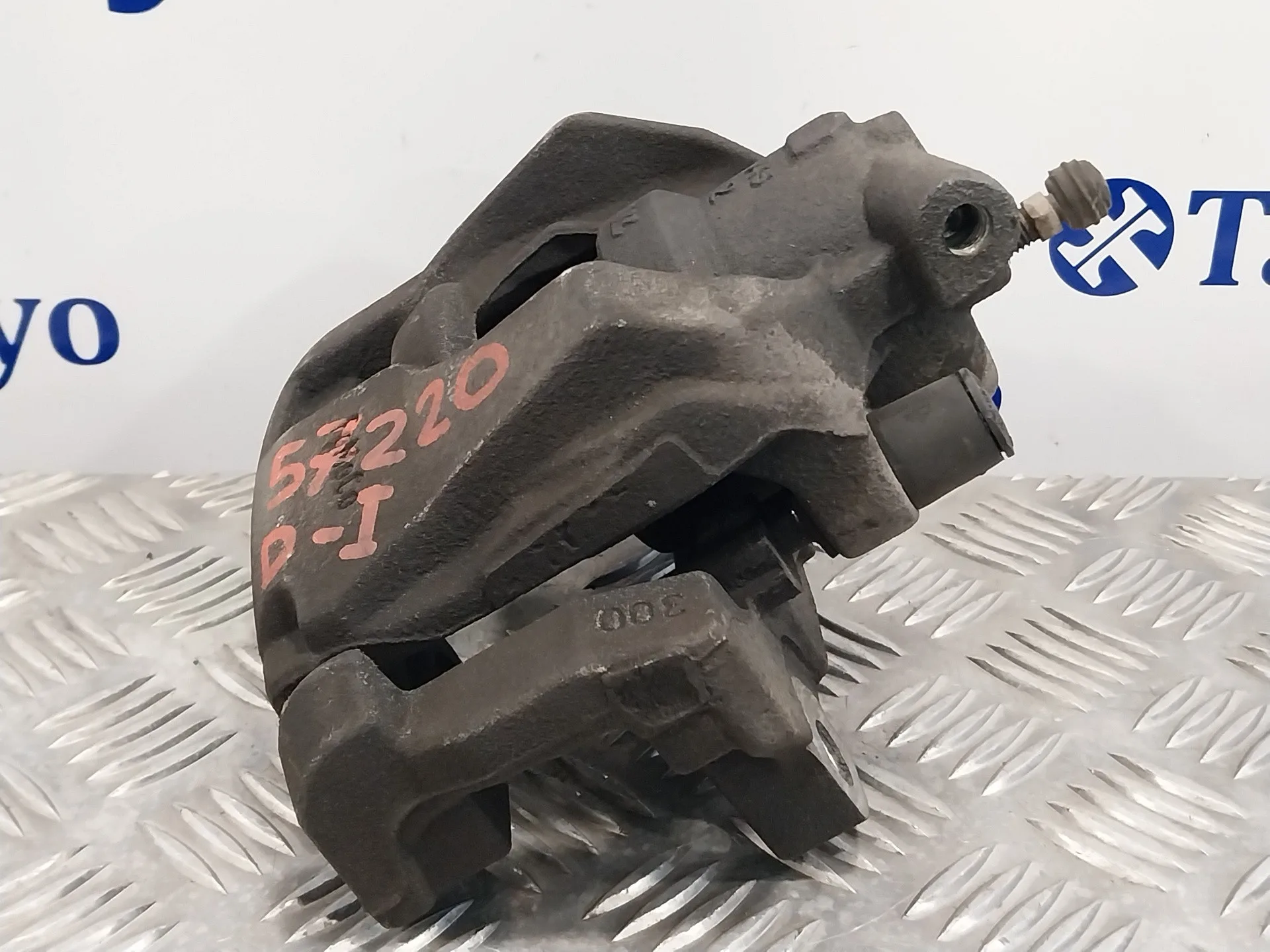 Pinza Freno Delantera Izquierda para Ford S-Max (Ca1)