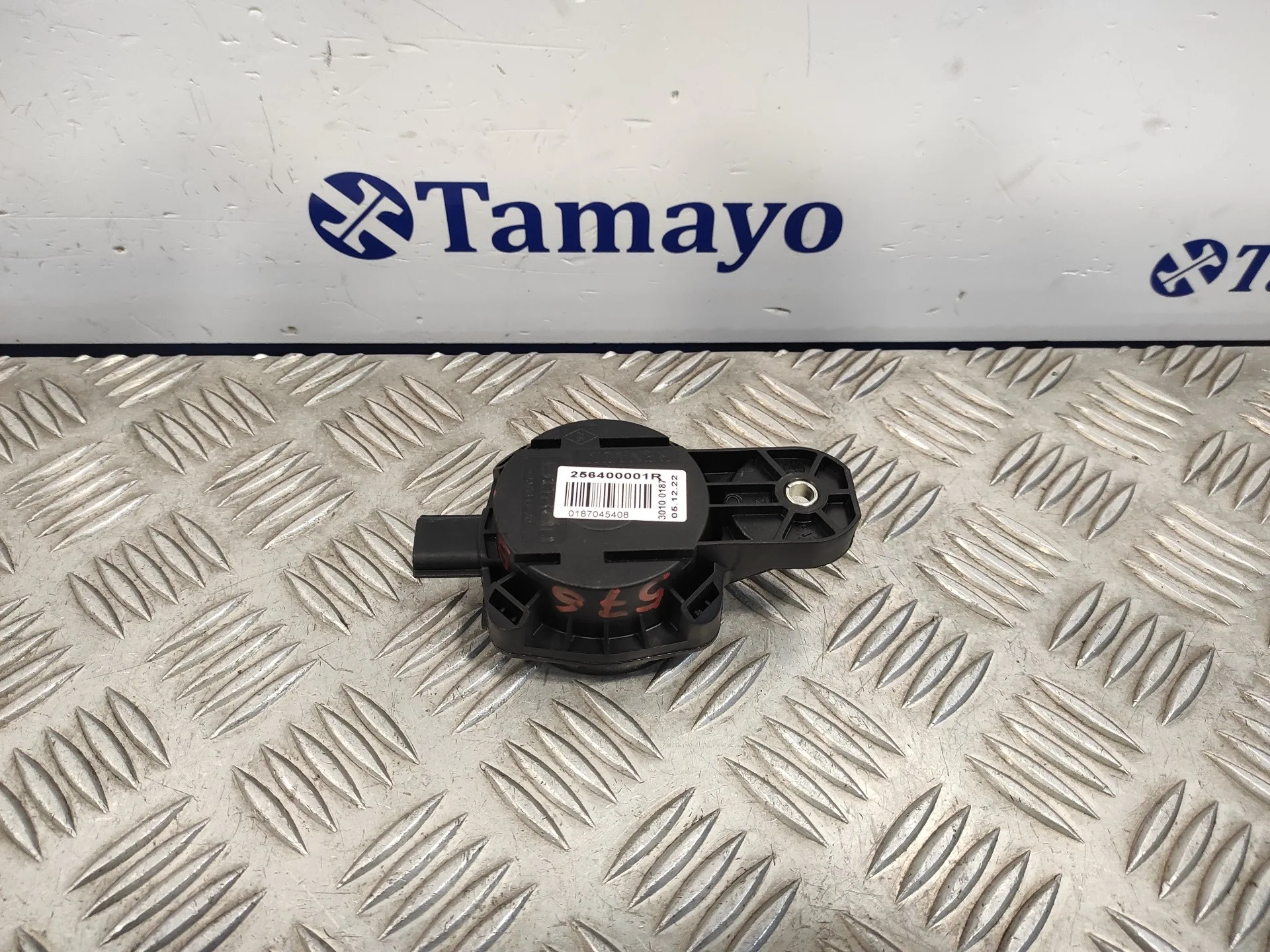 Modulo Electronico para Renault Clio V