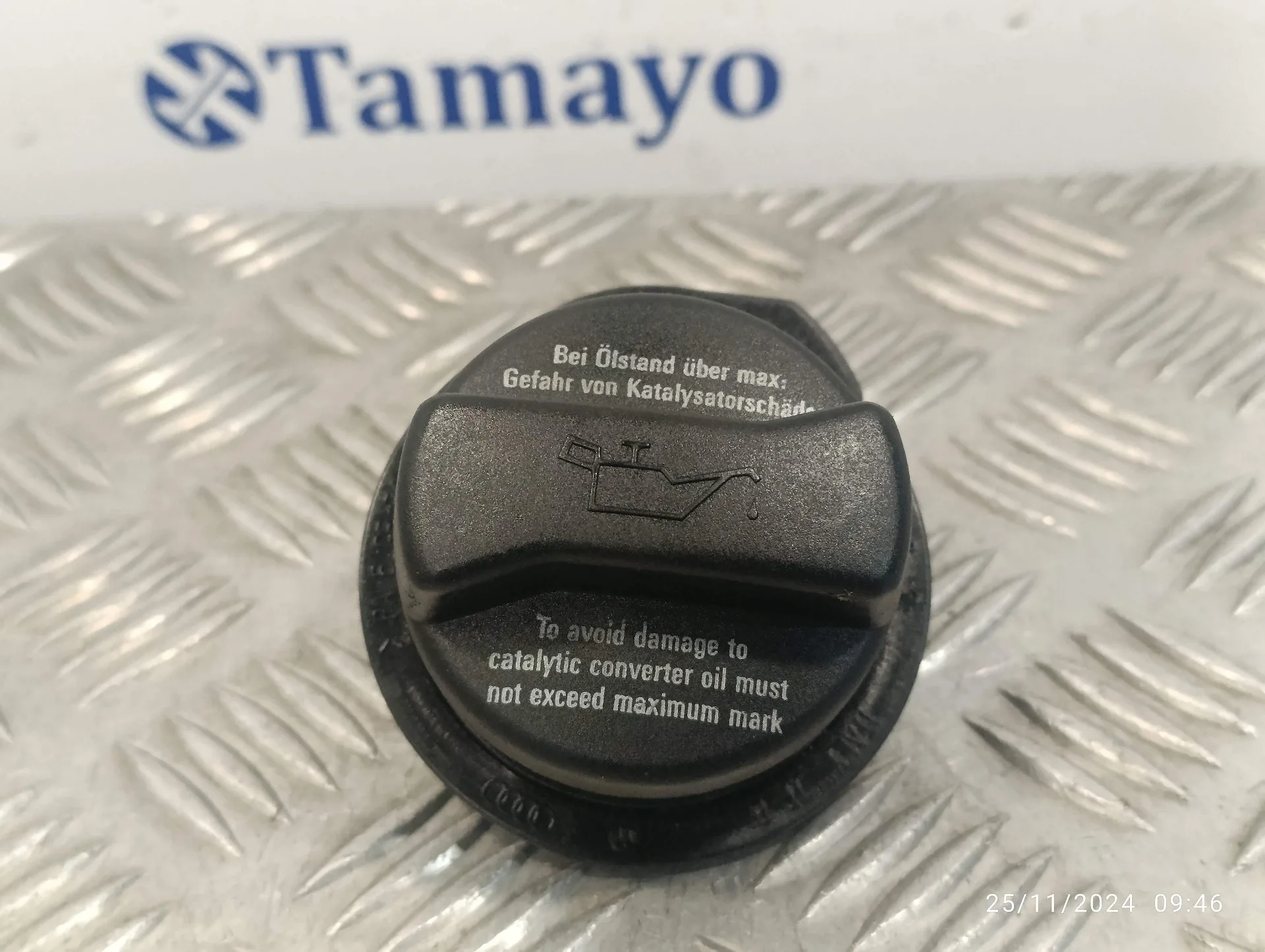 Tapon Aceite Motor para Seat Ibiza (6L1)