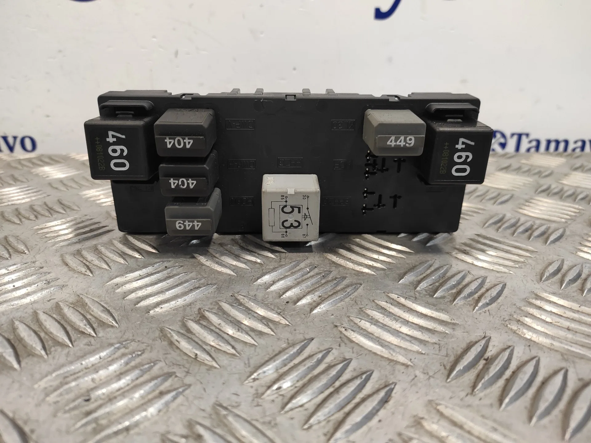 Caja Reles / Fusibles para Volkswagen Golf V Berlina (1K1)