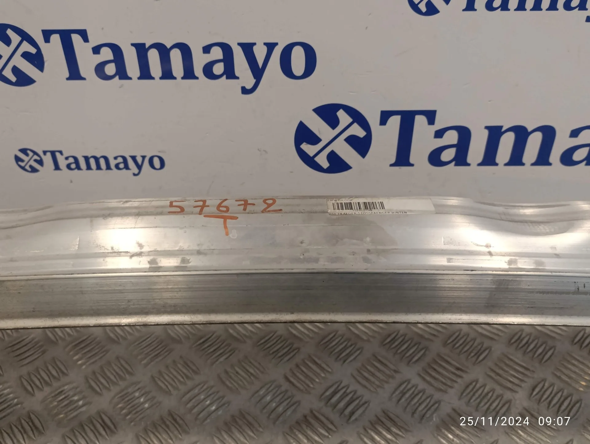 Refuerzo Paragolpes Trasero para Mini Countryman (F60)