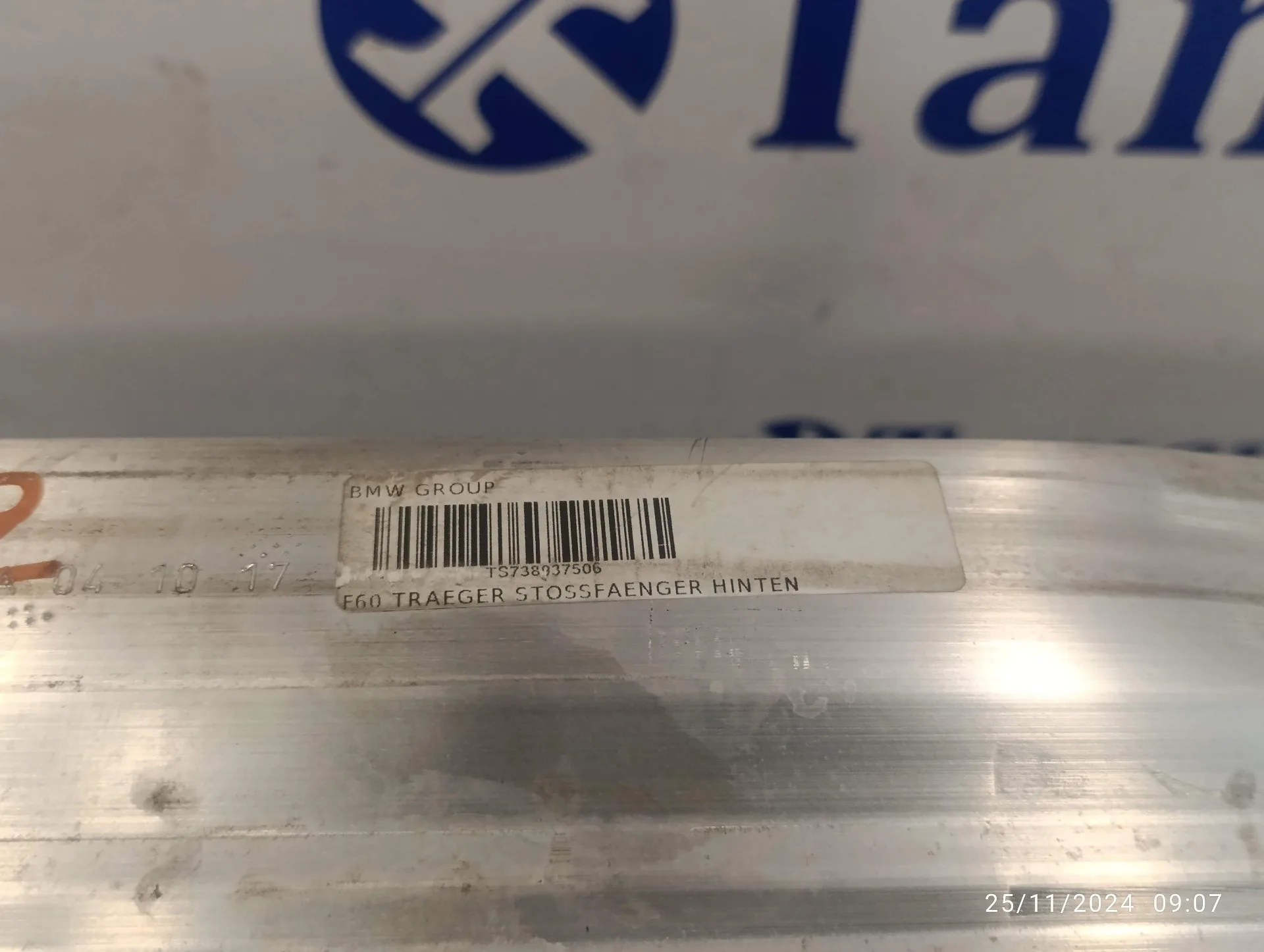 Refuerzo Paragolpes Trasero para Mini Countryman (F60)