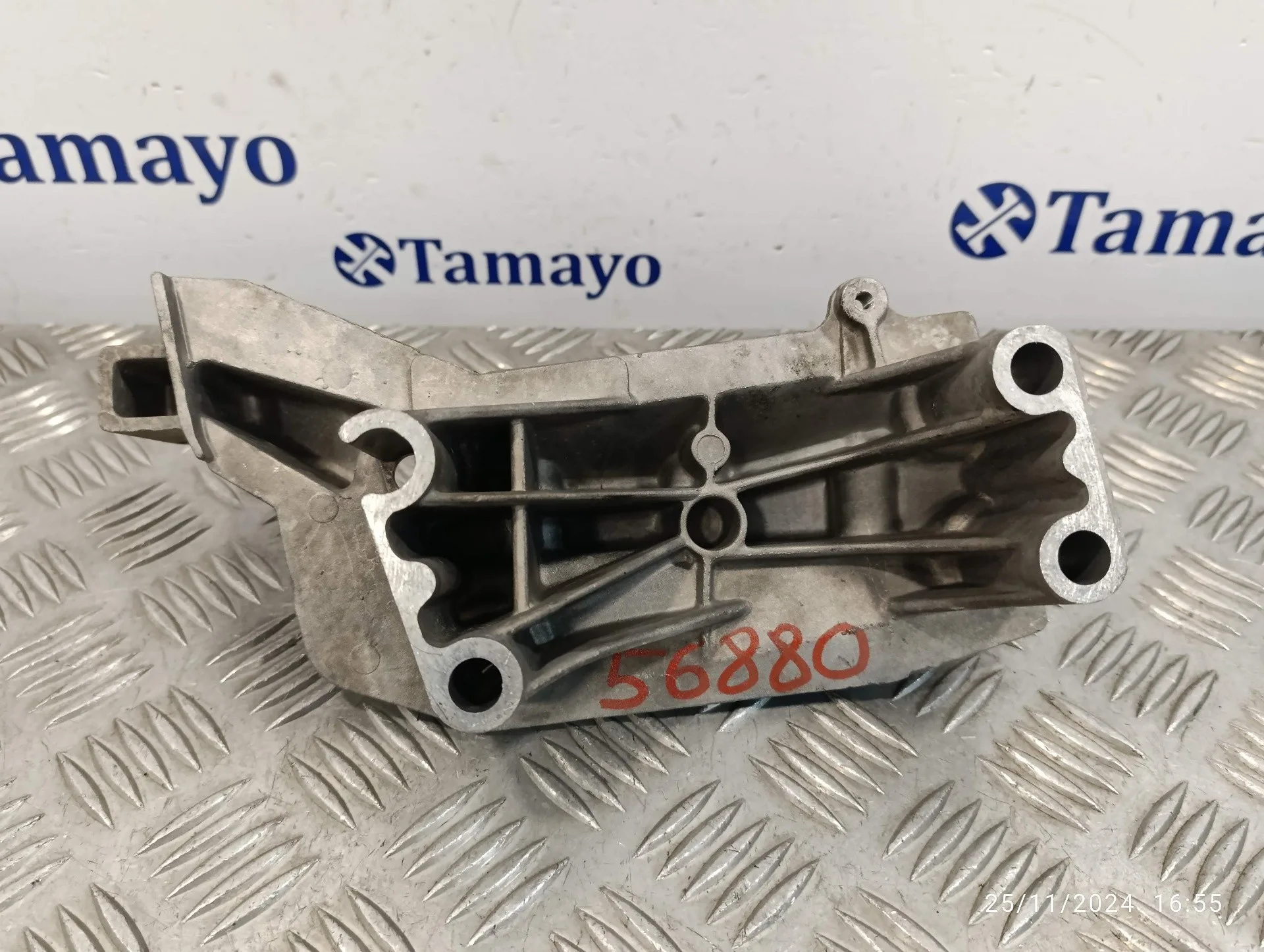 Soporte Motor para Seat Ibiza (6L1)
