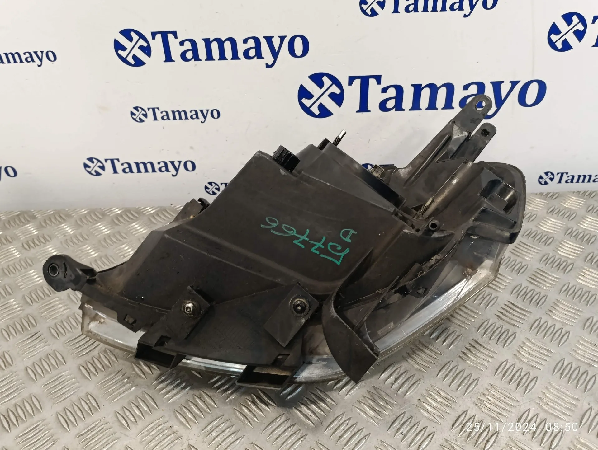 Faro Derecho para Citroën Nemo