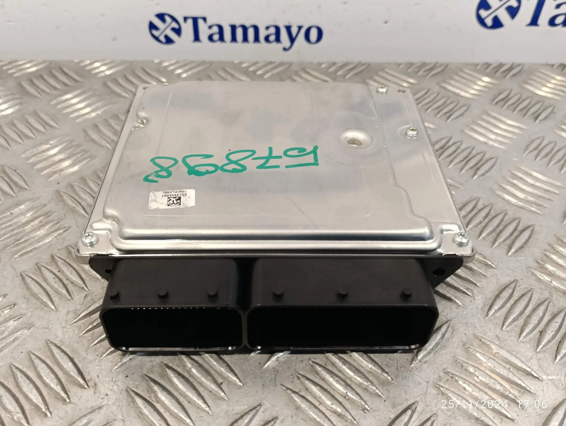 Centralita Motor Uce para Bmw Serie 1 Berlina (E81/E87)