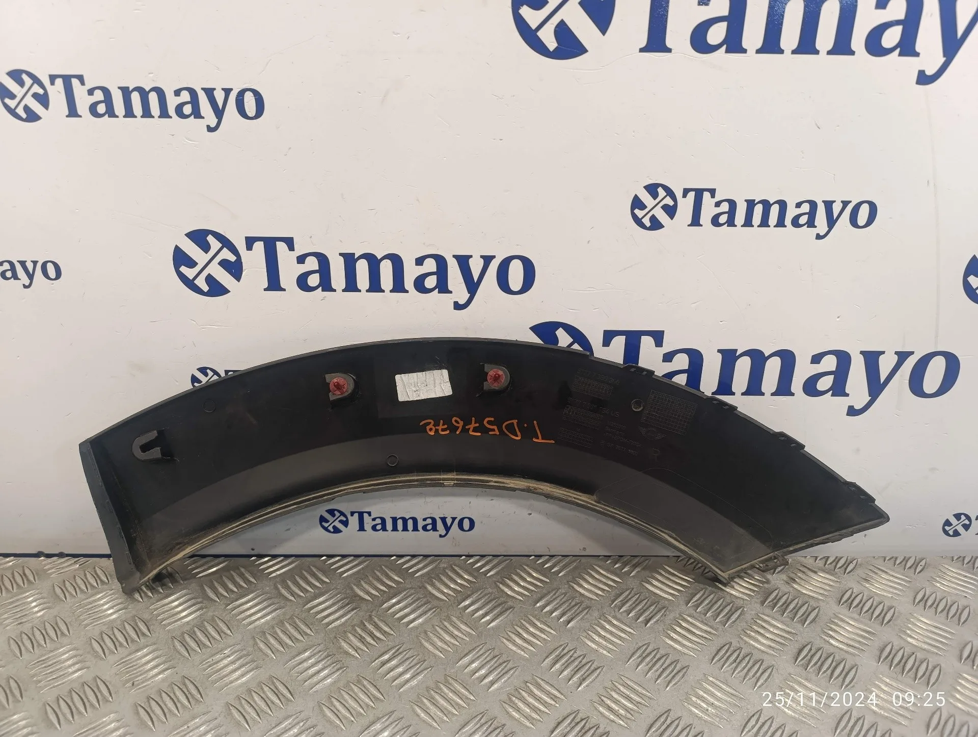 Aletin Trasero Derecho para Mini Countryman (F60)