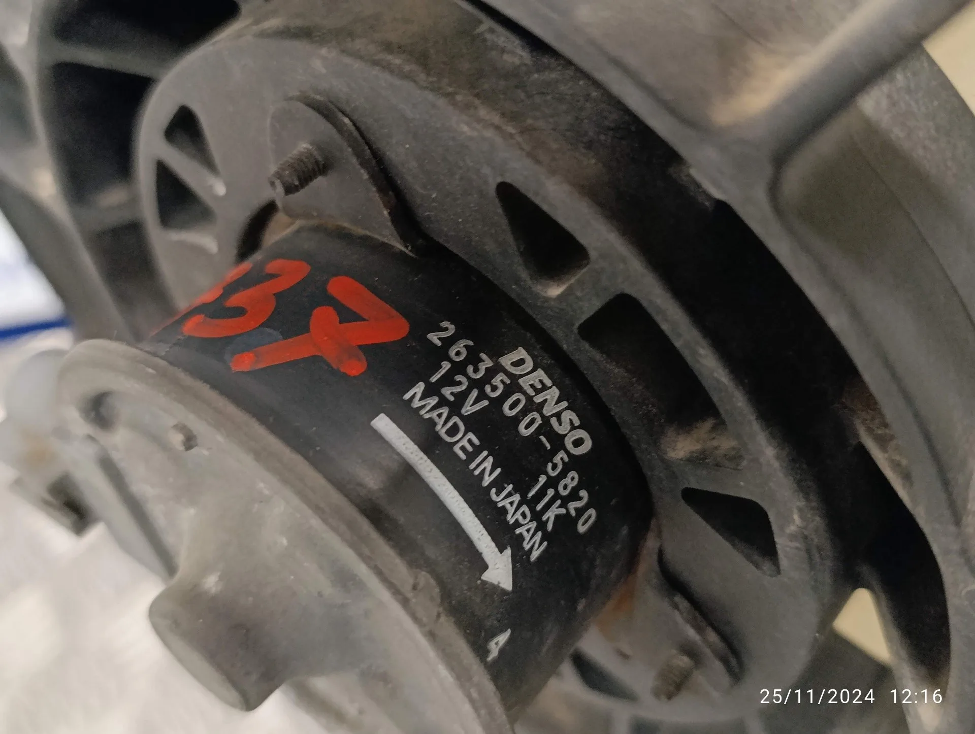 Electroventilador para Suzuki Sx4 Rw (Ey)
