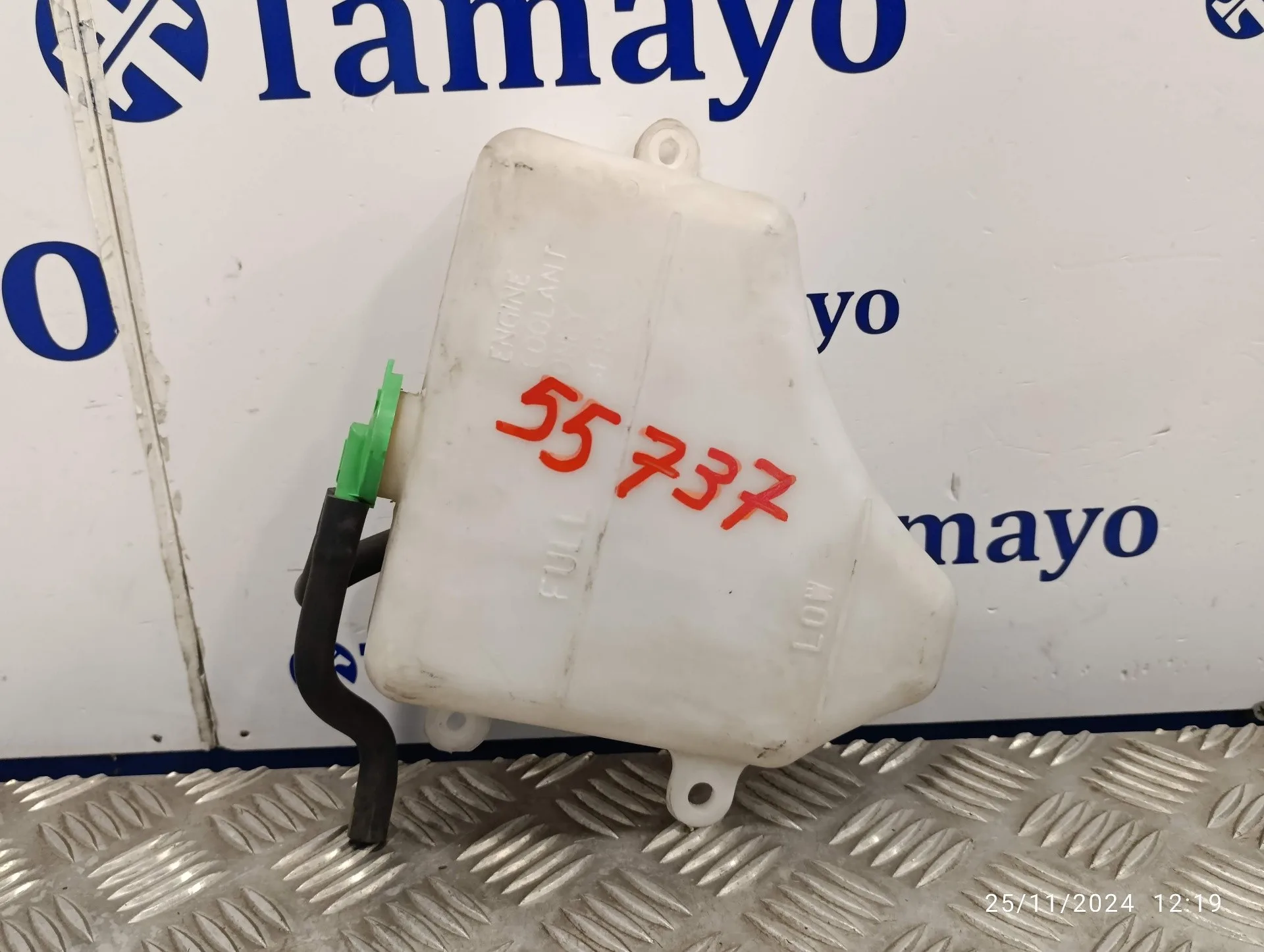 Deposito Expansion para Suzuki Sx4 Rw (Ey)