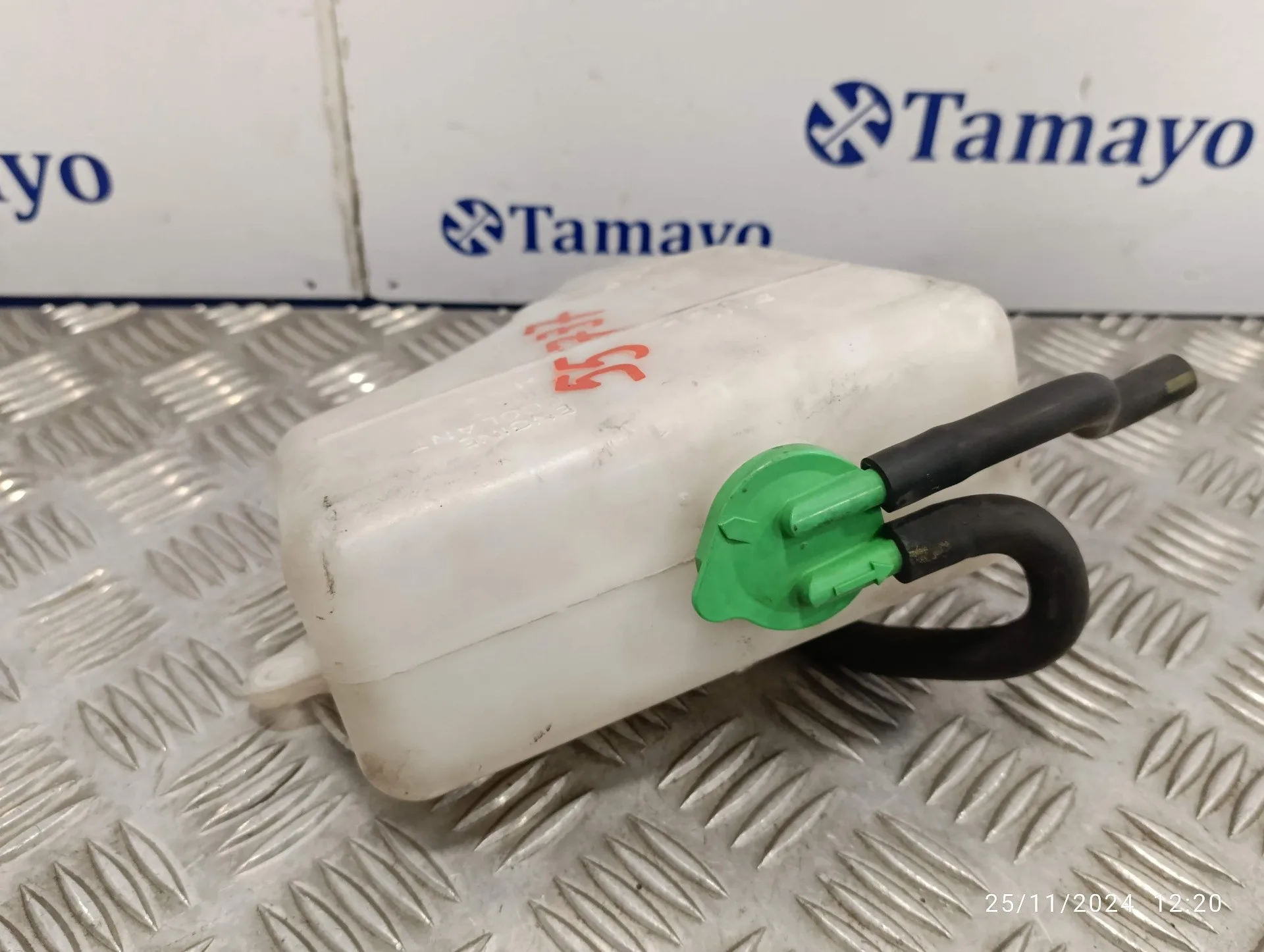 Deposito Expansion para Suzuki Sx4 Rw (Ey)