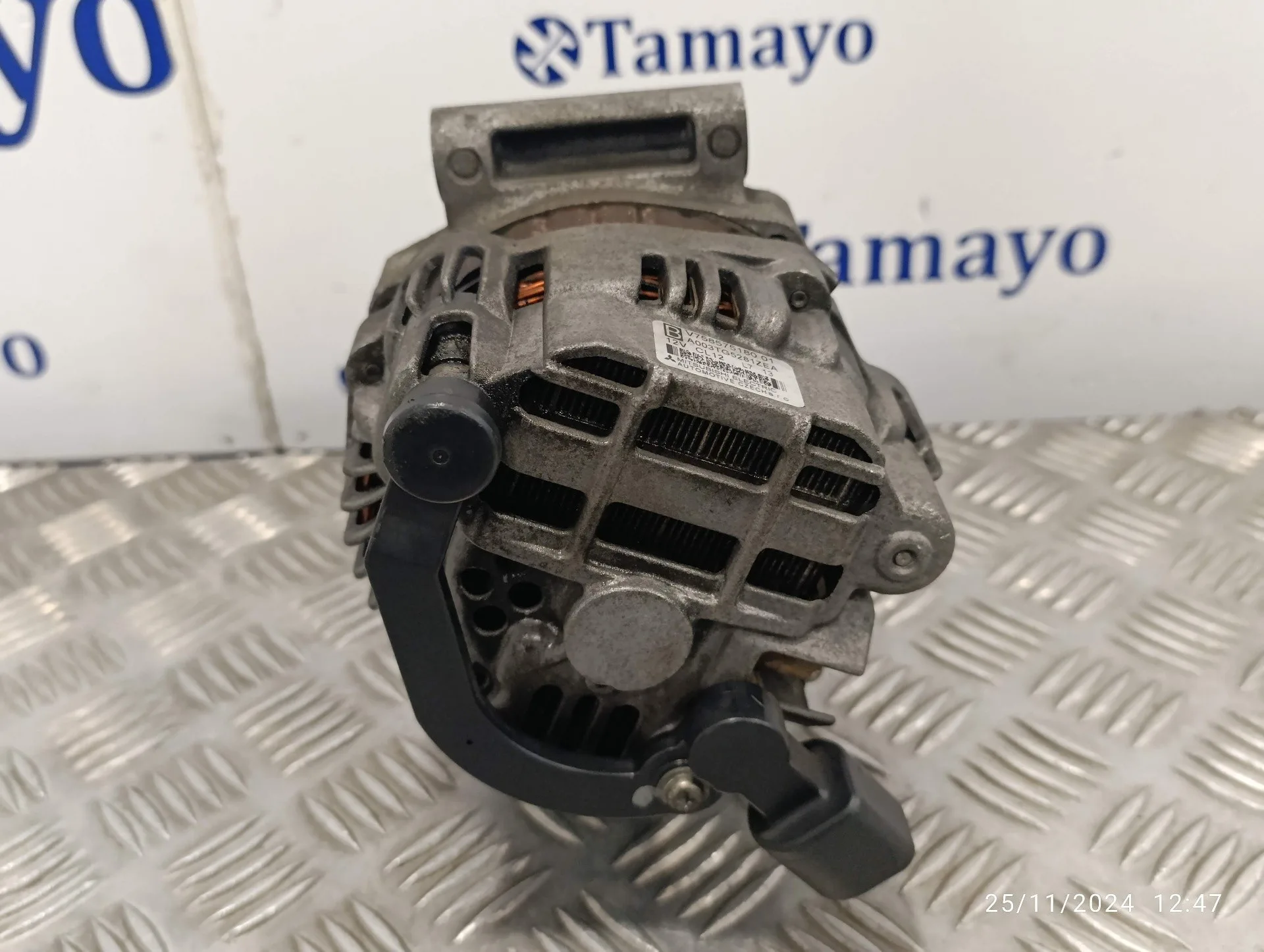 Alternador para Peugeot 308
