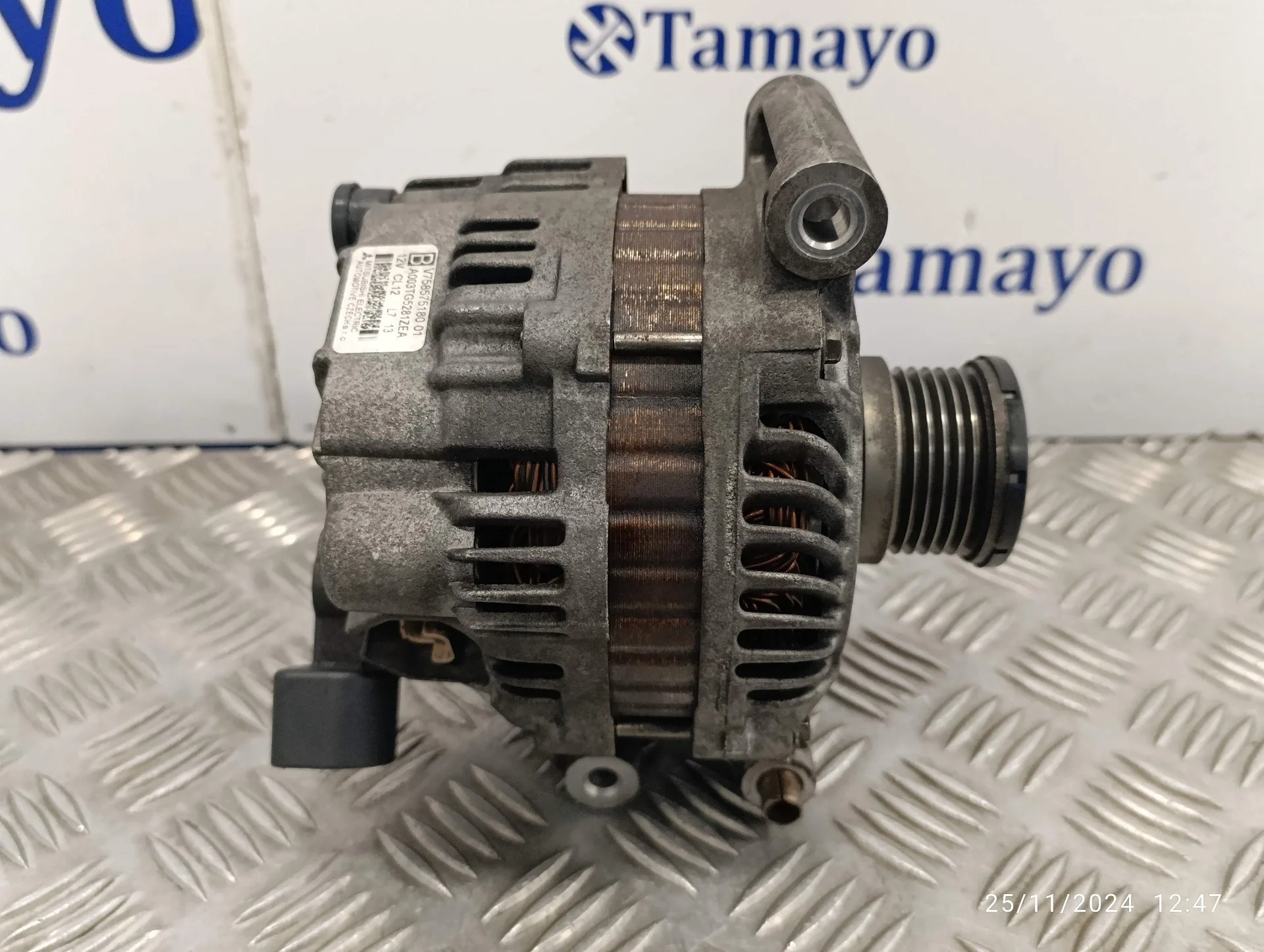 Alternador para Peugeot 308