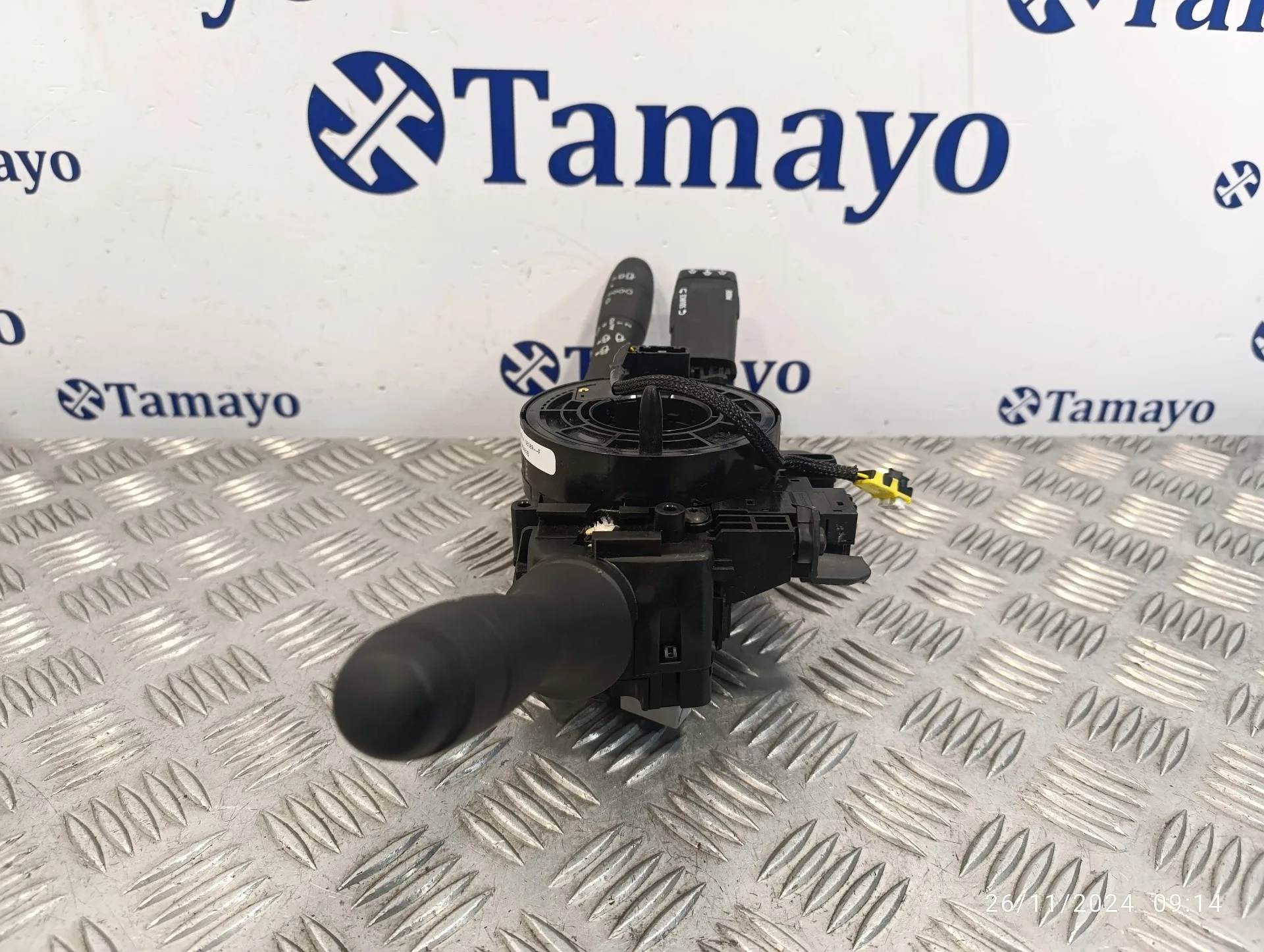 Mando Multifuncion para Renault Clio V