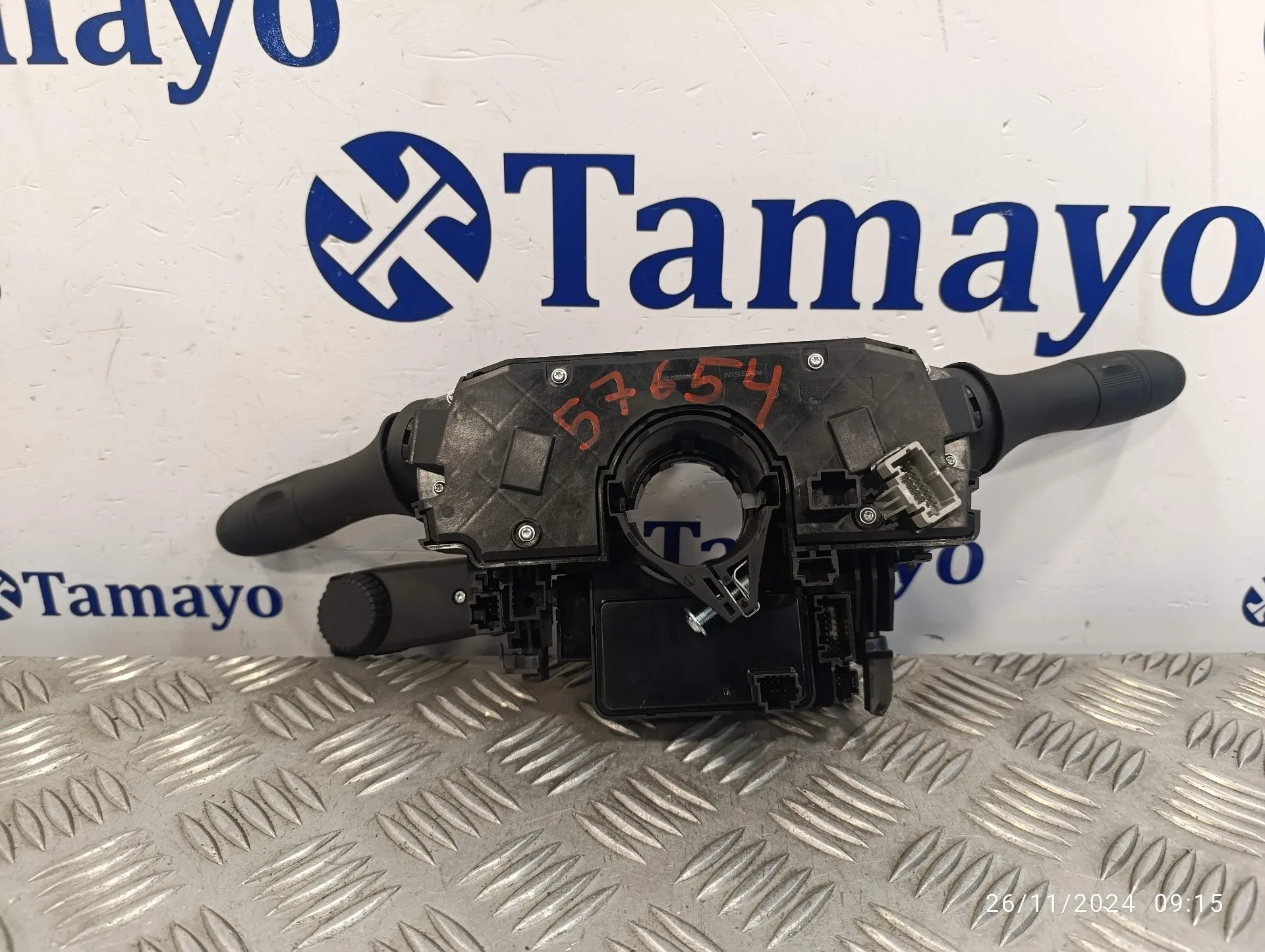 Mando Multifuncion para Renault Clio V