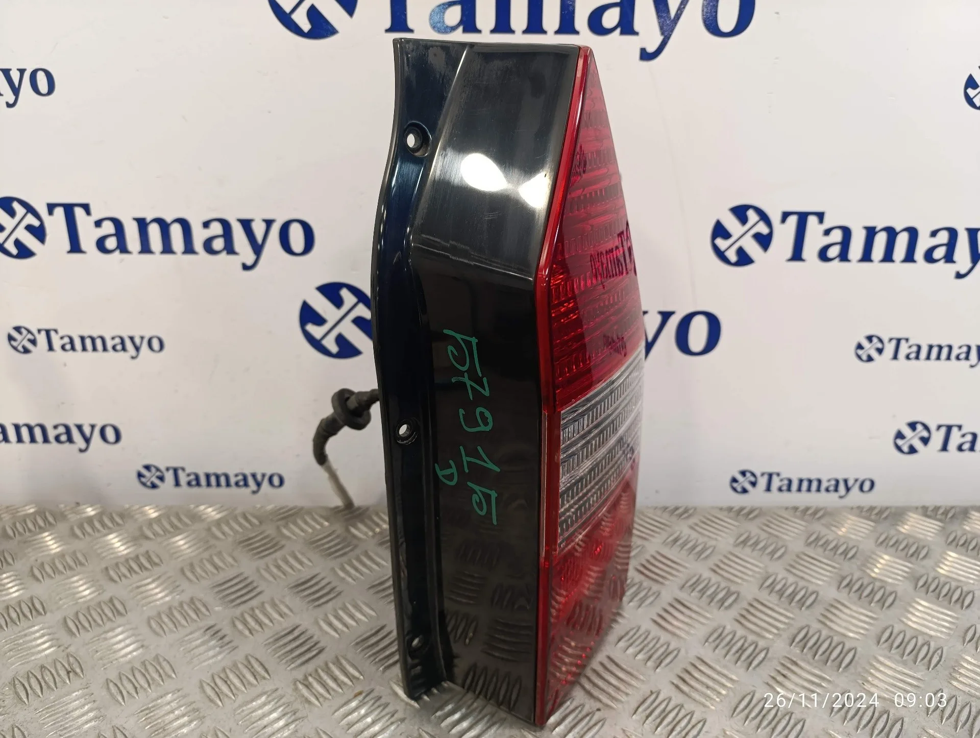 Piloto Trasero Derecho para Mitsubishi Space Wagon (N80/N90)
