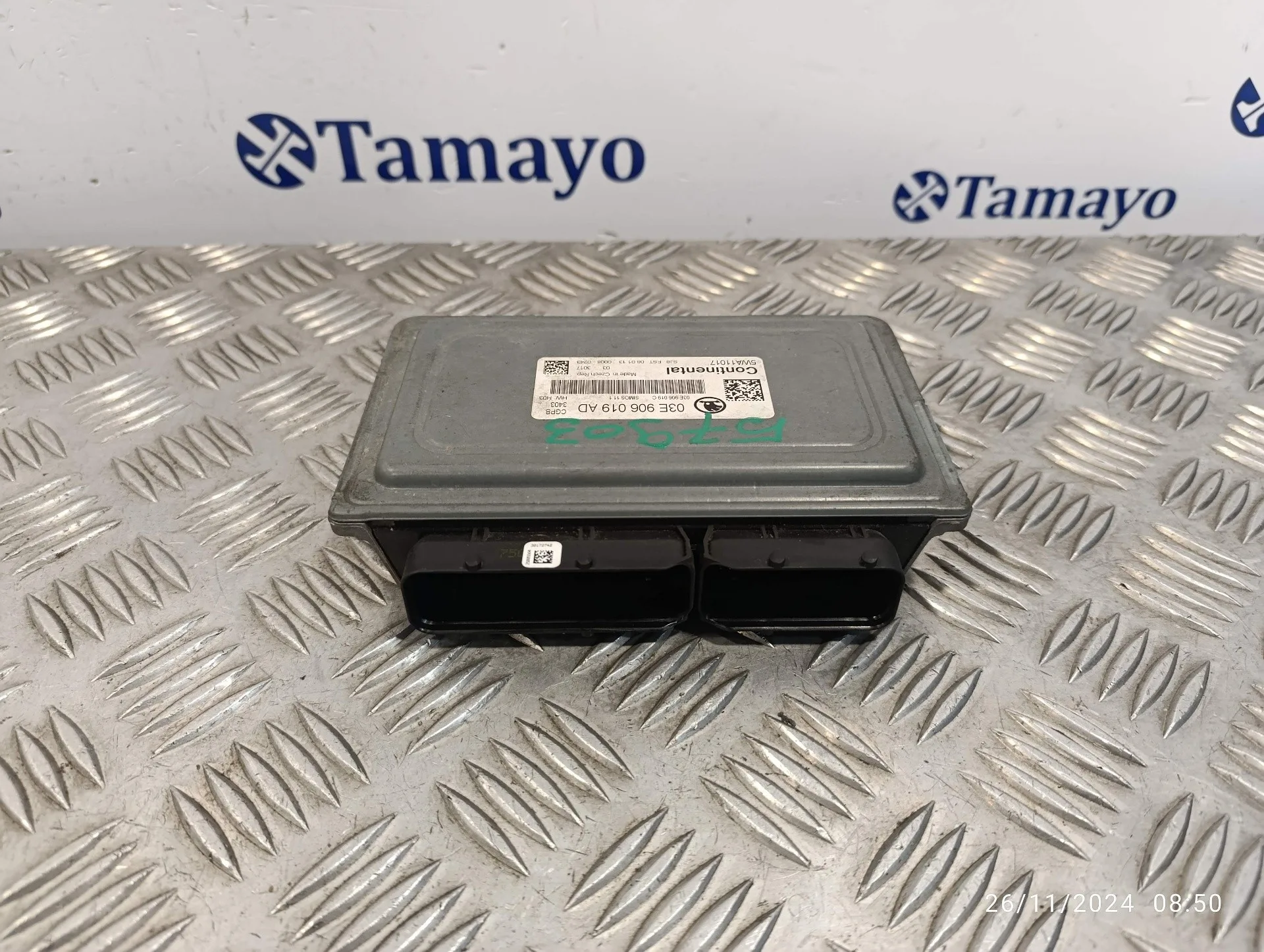 Centralita Motor Uce para Skoda Fabia (5J2 )