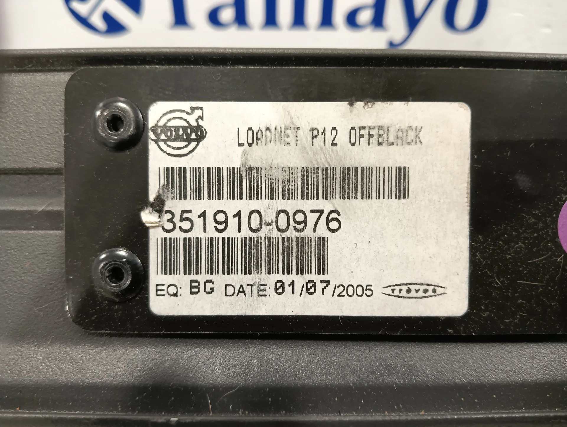 Bandeja Trasera para Volvo V50 Familiar
