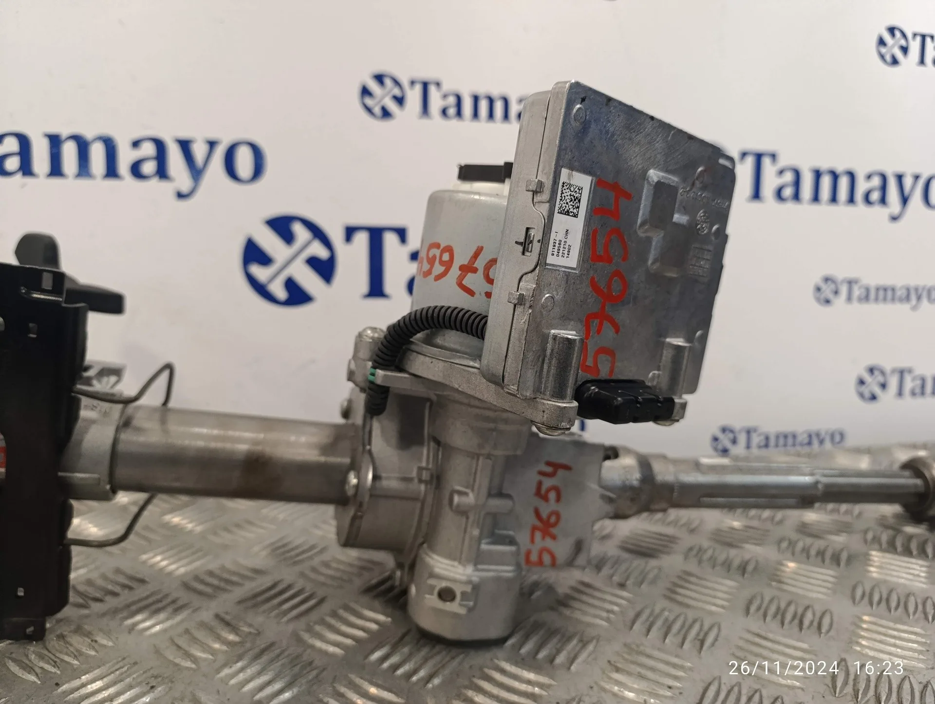 Columna Direccion para Renault Clio V