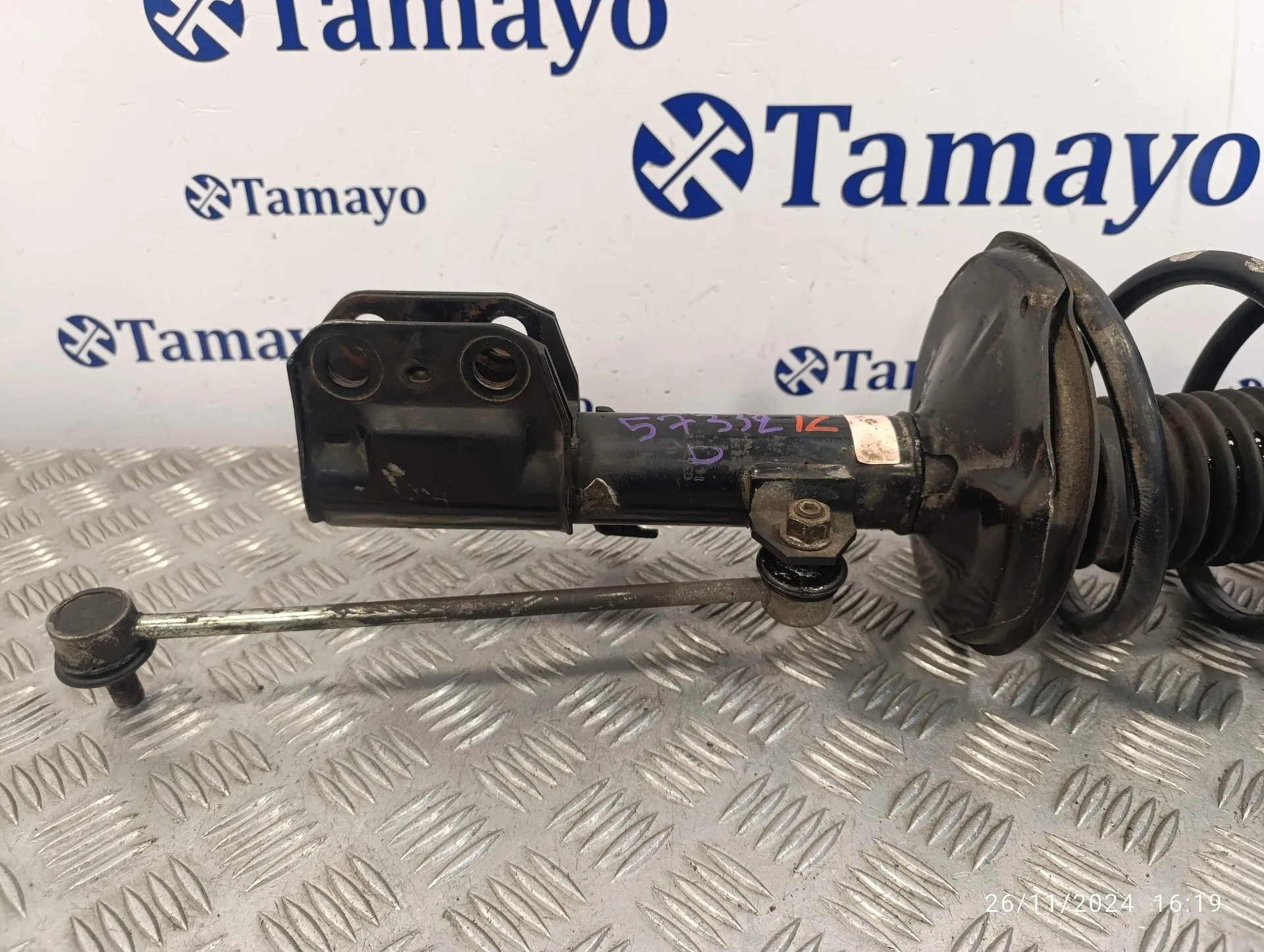 Amortiguador Delantero Izquierdo para Toyota Avensis Berlina (T25)