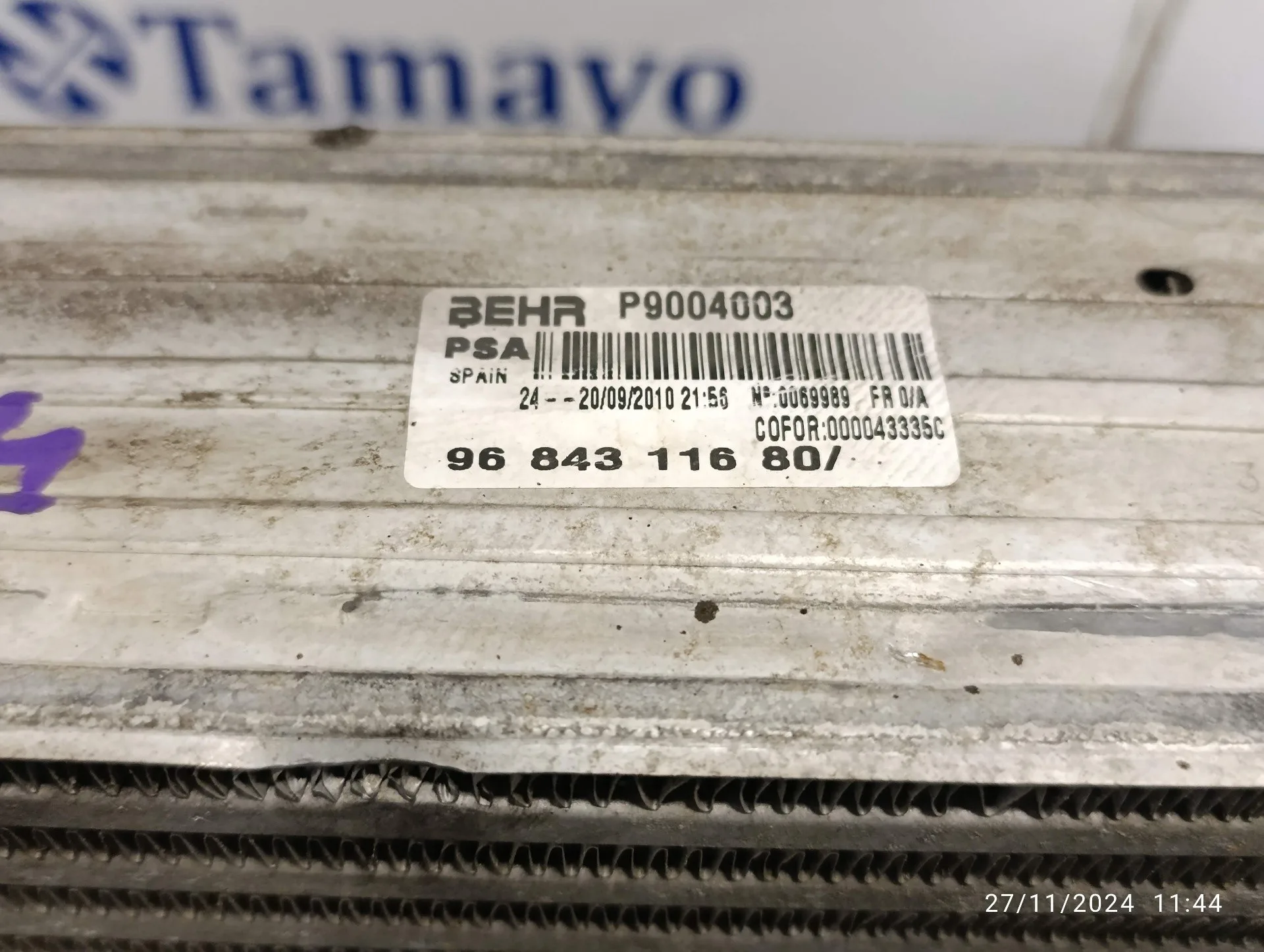 Intercooler para Peugeot 207
