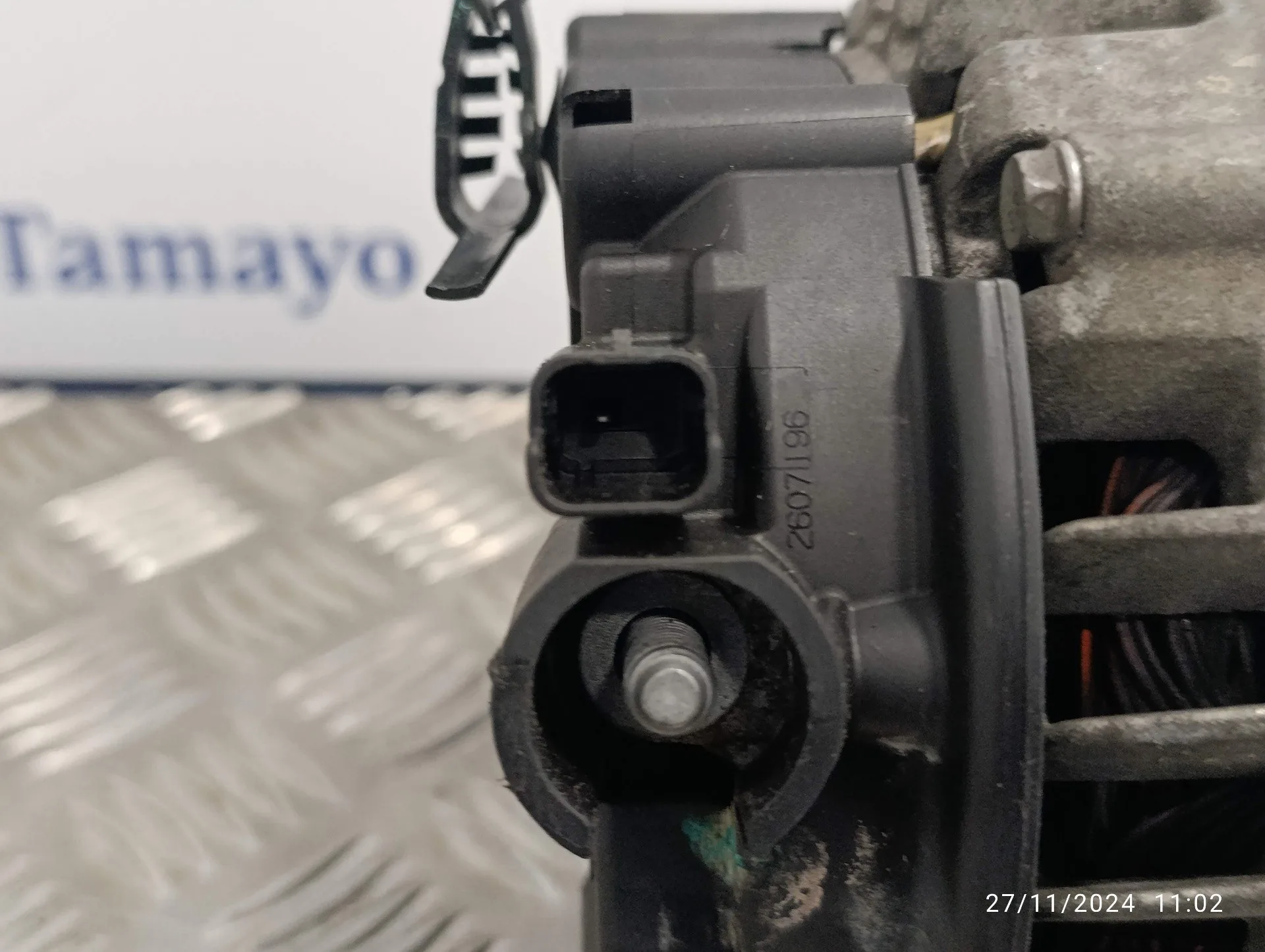 Alternador para Peugeot 208