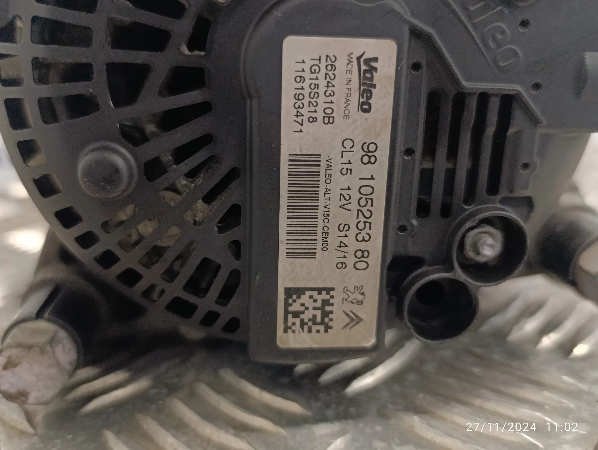 Alternador para Peugeot 208