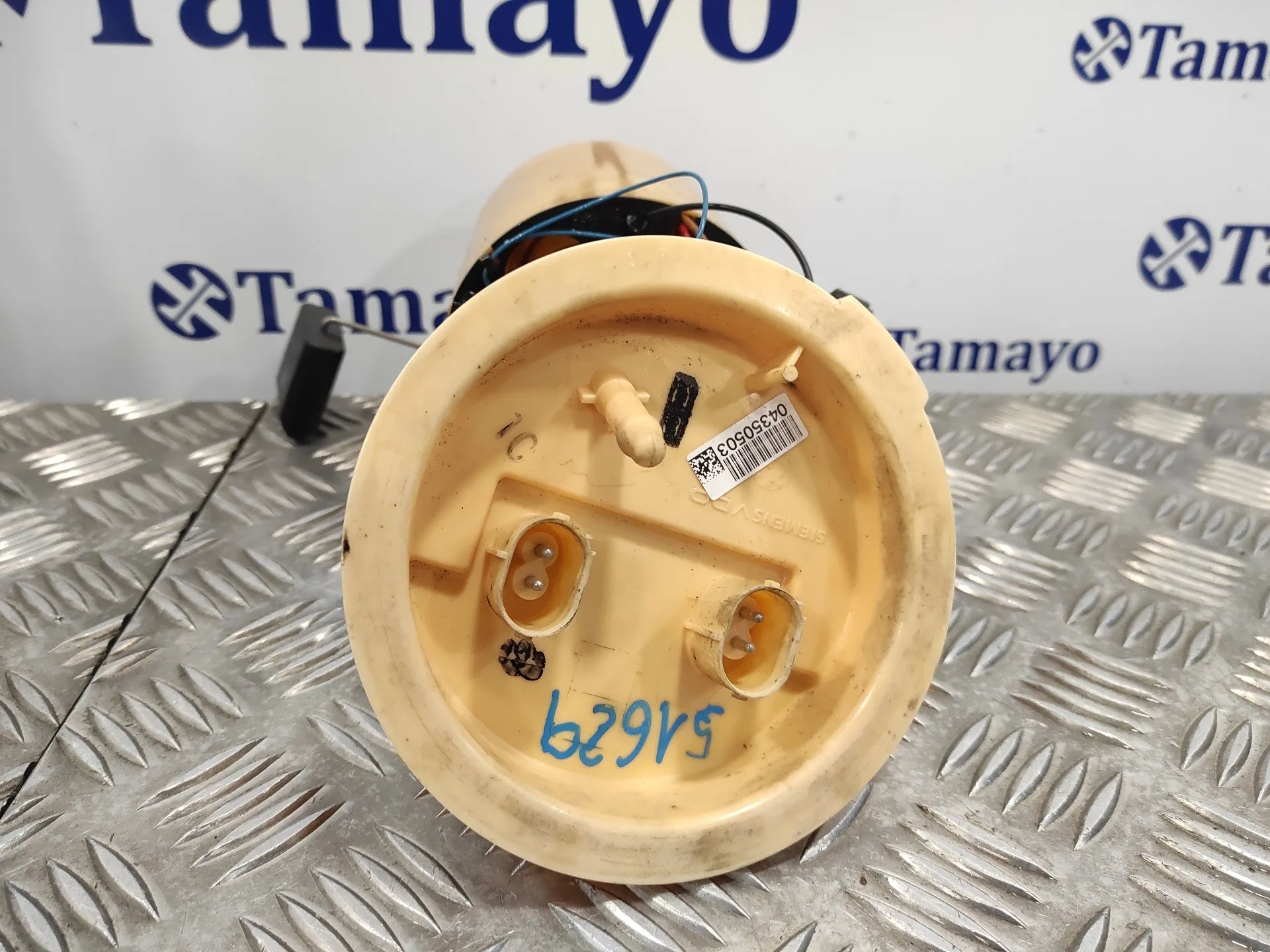 Aforador para Bmw Serie 1 Berlina (E81/E87)
