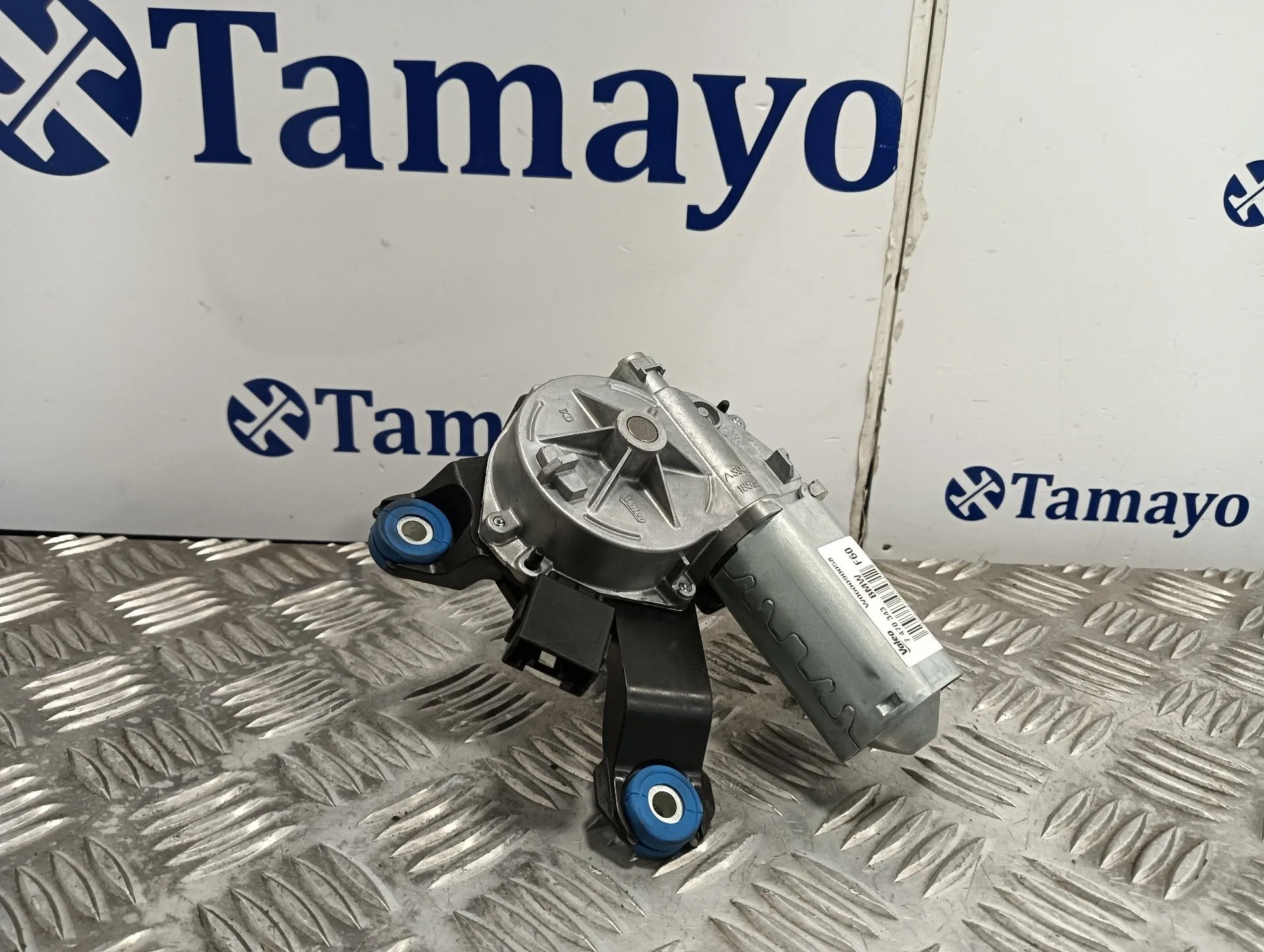 Motor Limpia Trasero para Mini Countryman (F60)