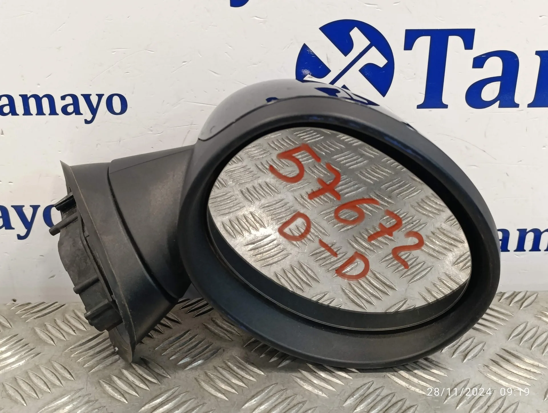 Retrovisor Derecho para Mini Countryman (F60)