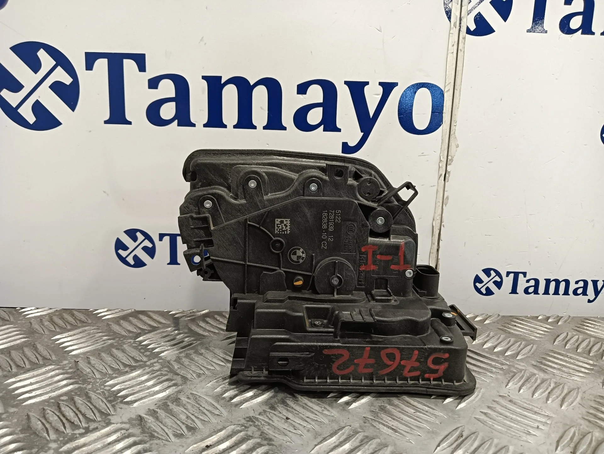 Cerradura Puerta Trasera Izquierda para Mini Countryman (F60)