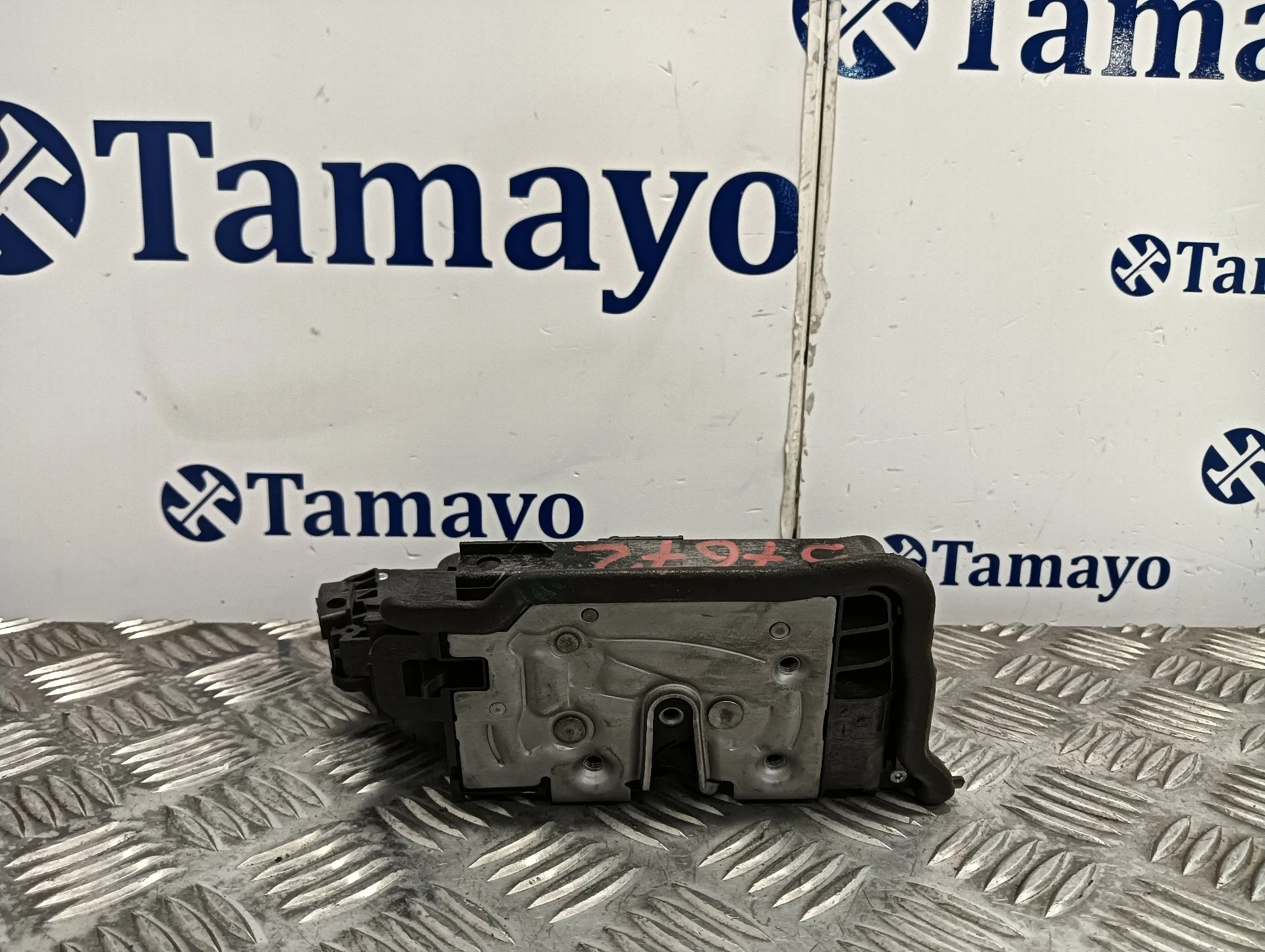 Cerradura Puerta Trasera Izquierda para Mini Countryman (F60)